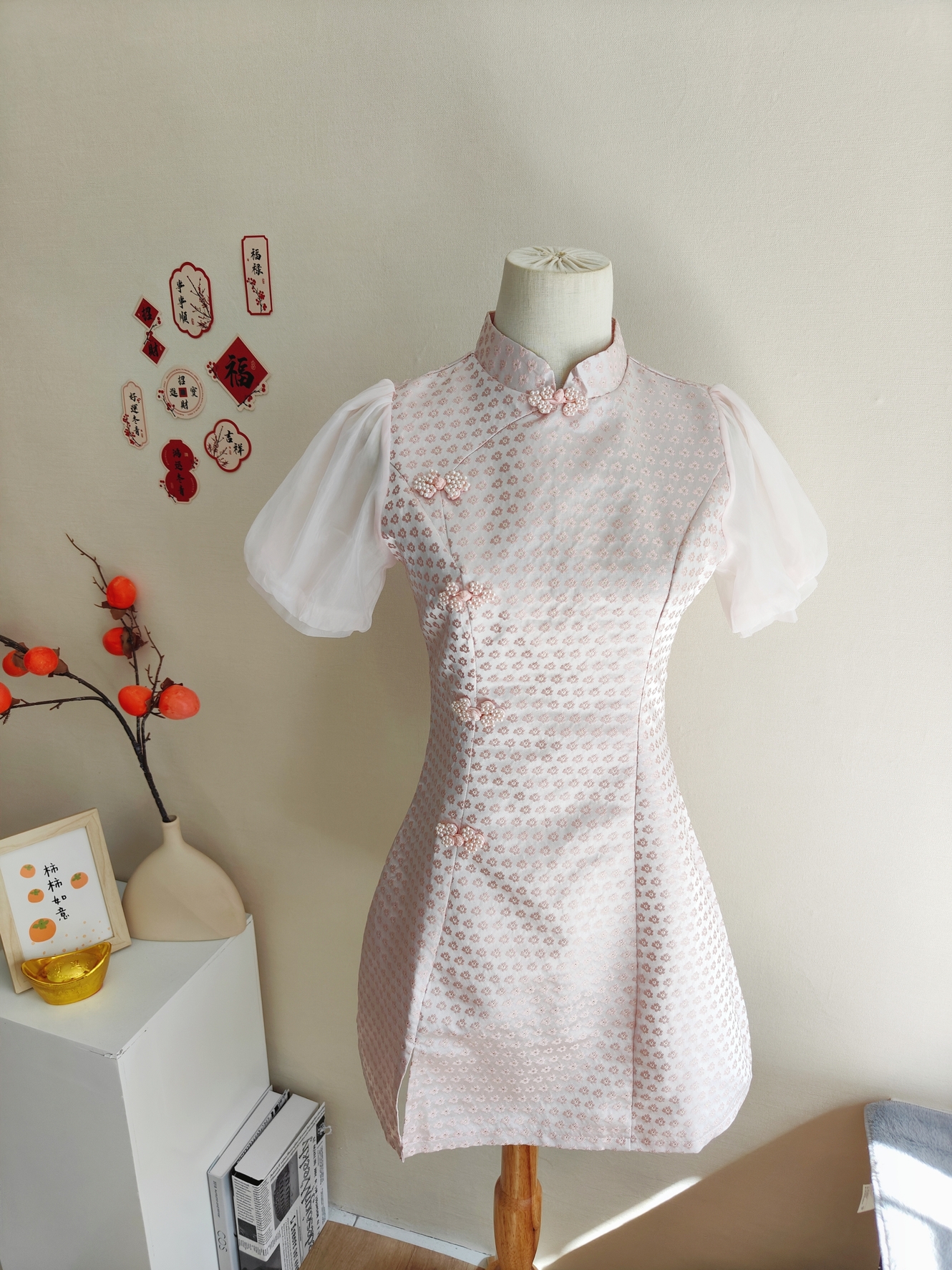 Embroidered Gold Dress 提花织金连衣裙