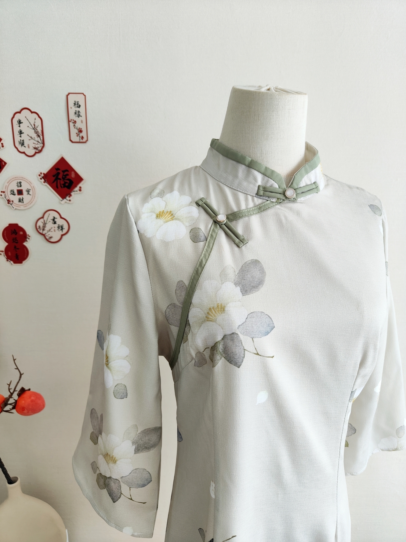 Classic Chinese Two-Piece Set 马甲+旗袍套装