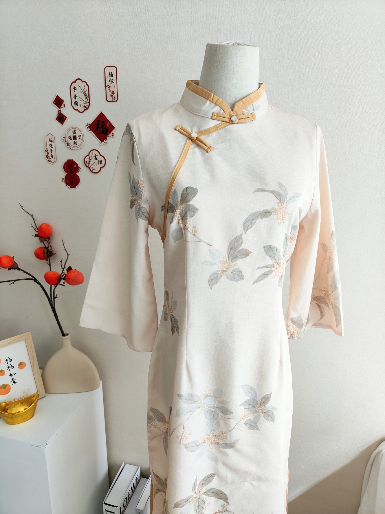 Classic Chinese Two-Piece Set 马甲+旗袍套装