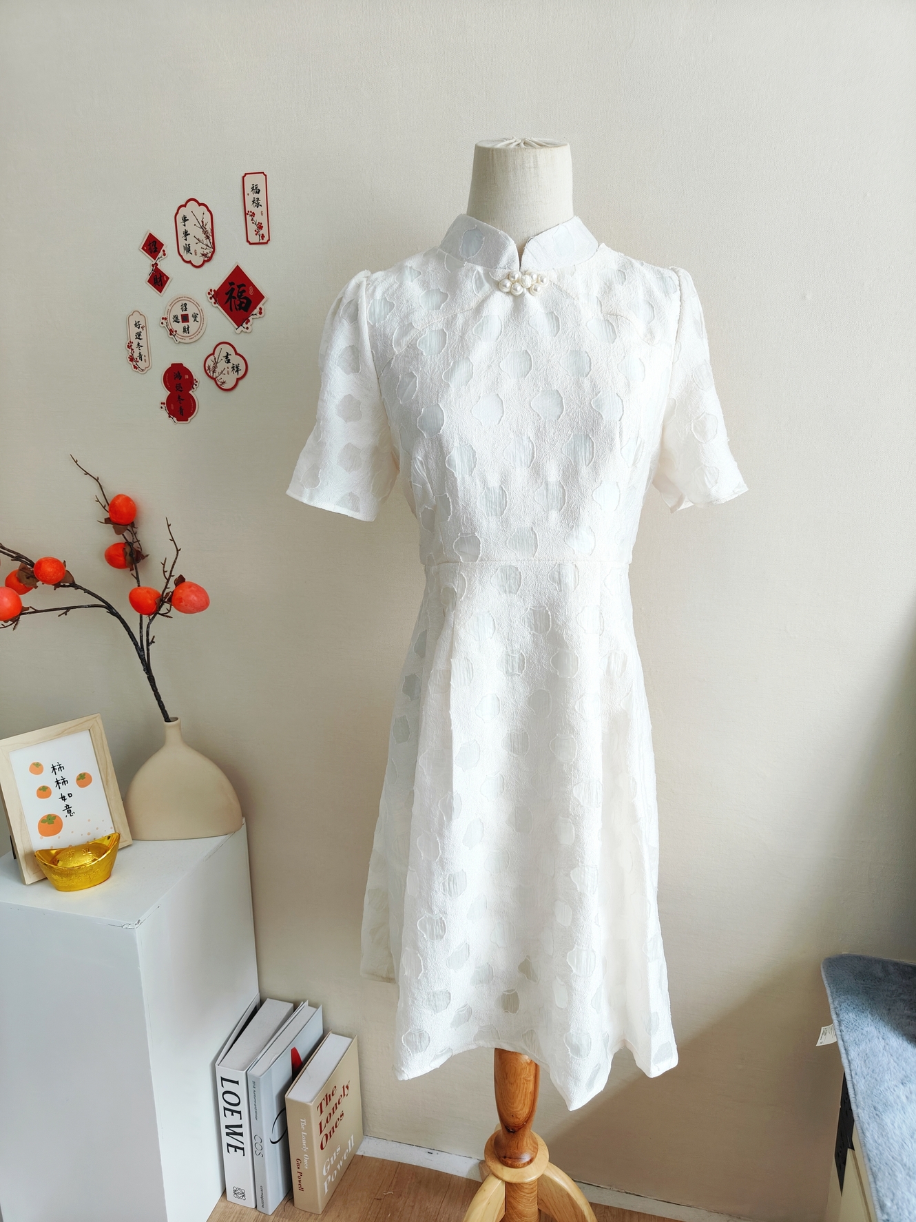 Classic Apricot Cheongsam Dress 杏色中式连衣裙