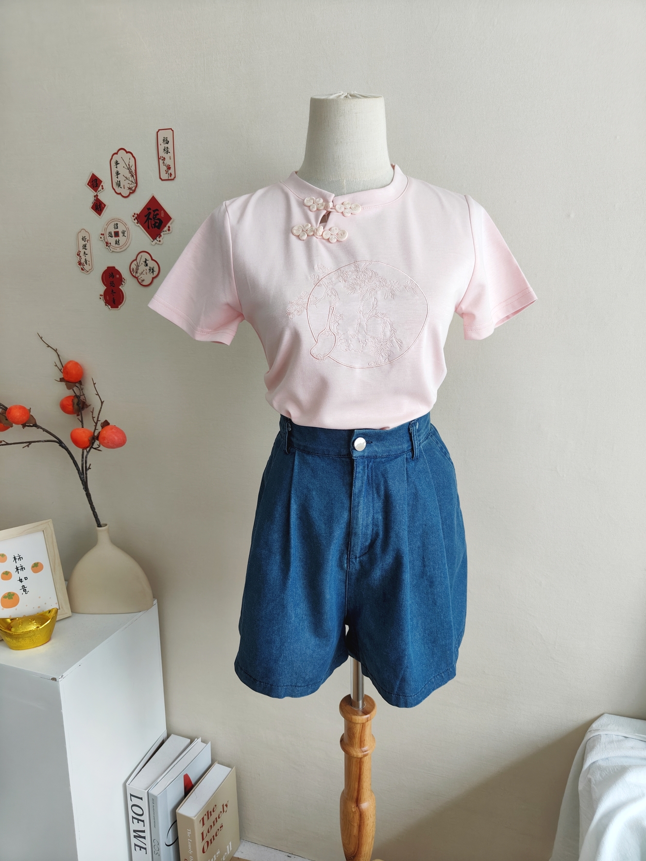 Fit Jacquard Crop Top 提花收腰T恤*3 Colors