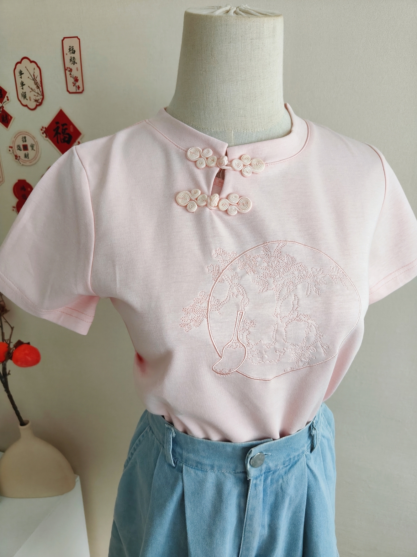 Fit Jacquard Crop Top 提花收腰T恤*3 Colors