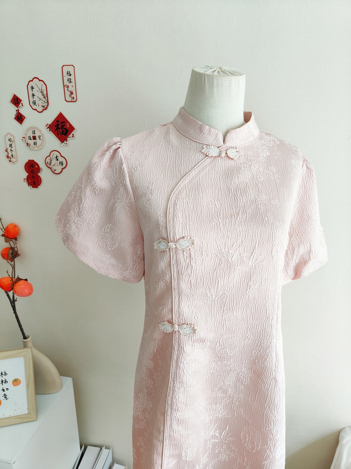 Chinese Knot Jacquard Dress 盘扣提花连身裙*2 Colors