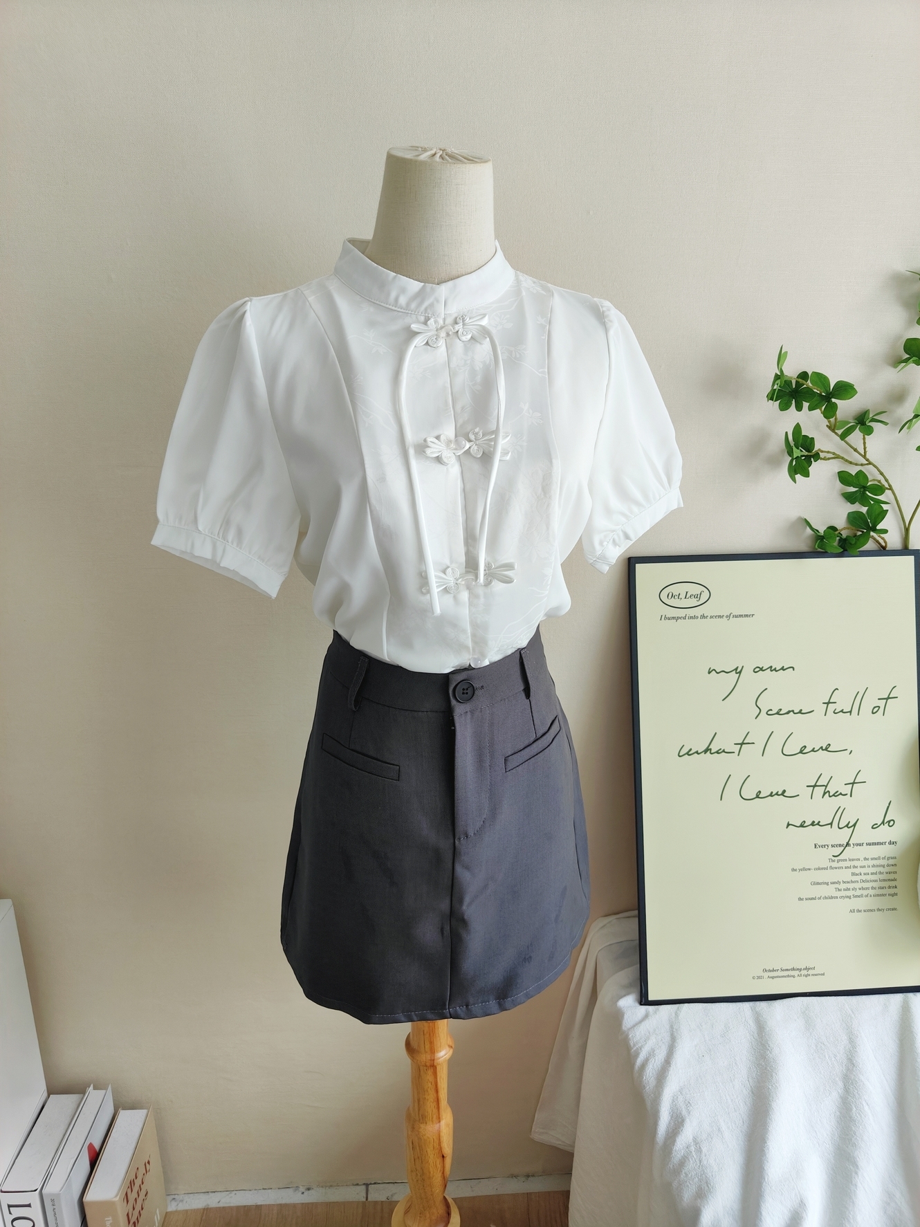 Chinese Knot Shirt 中式衬衫