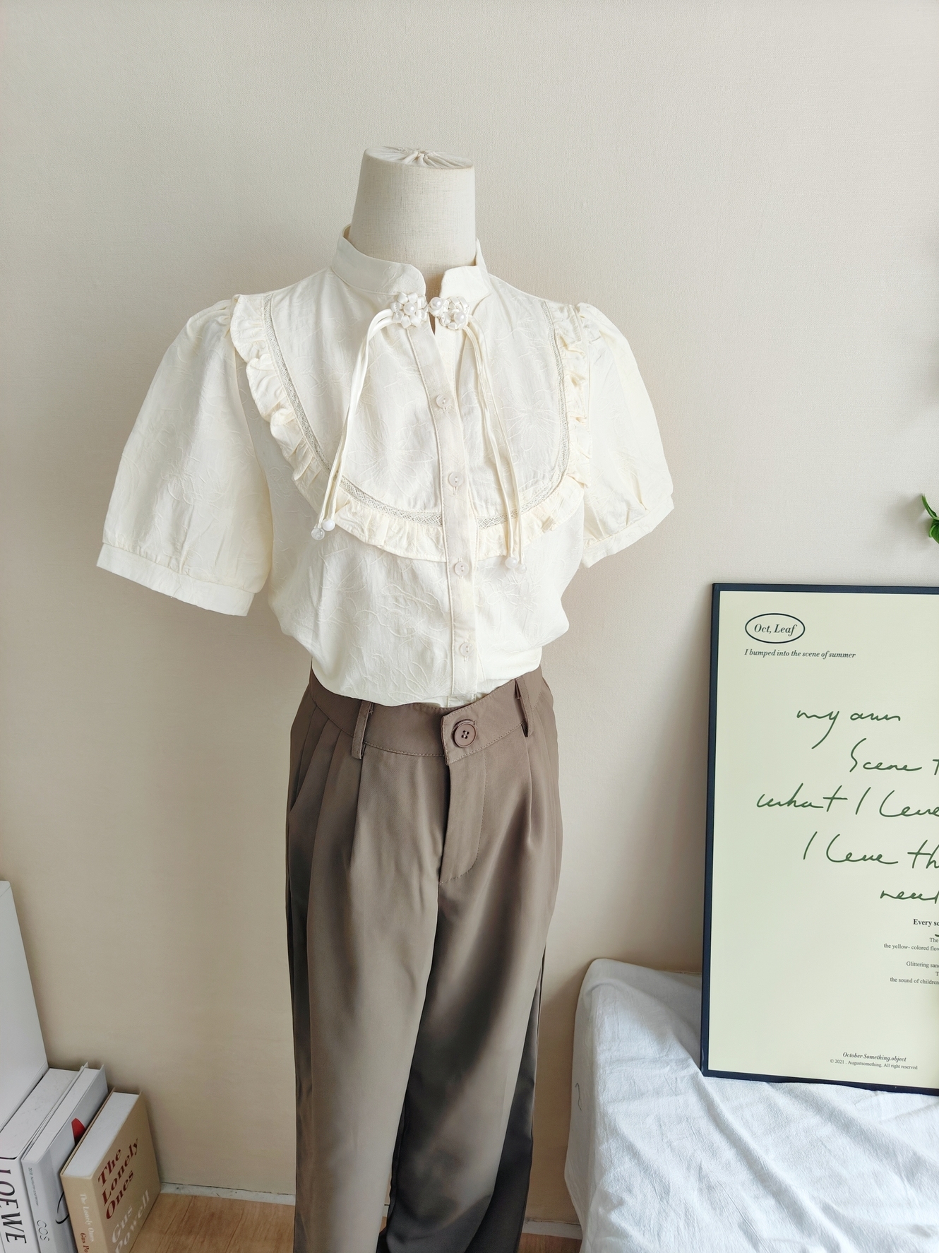 Chinese Knot Ruffle Shirt 盘扣荷叶边衬衫