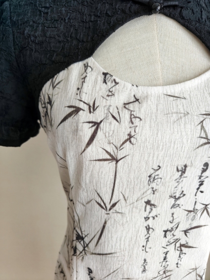 Art Fusion Cheongsam 水墨国风改良旗袍