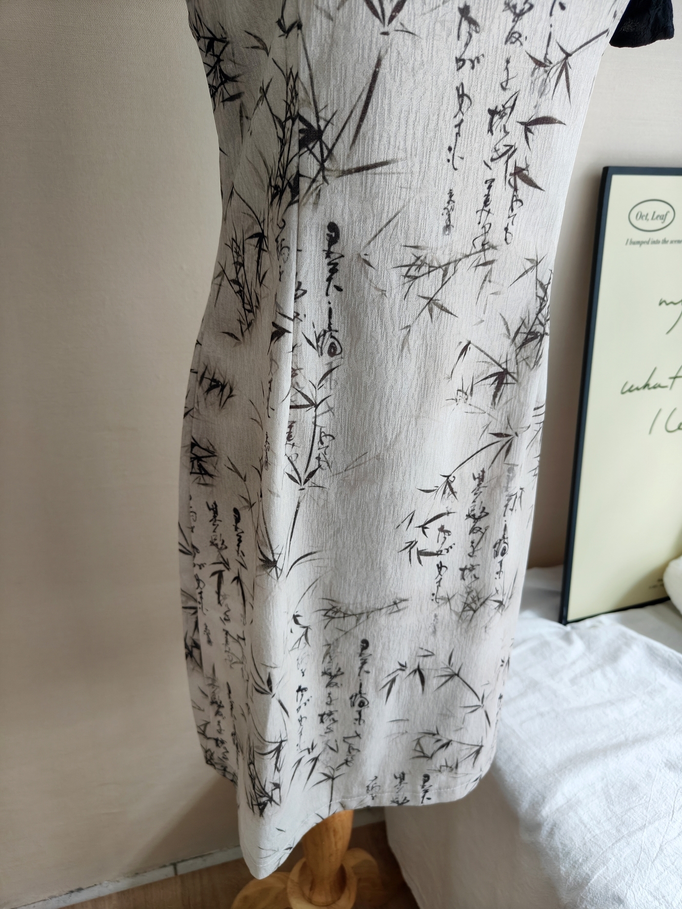 Art Fusion Cheongsam 水墨国风改良旗袍