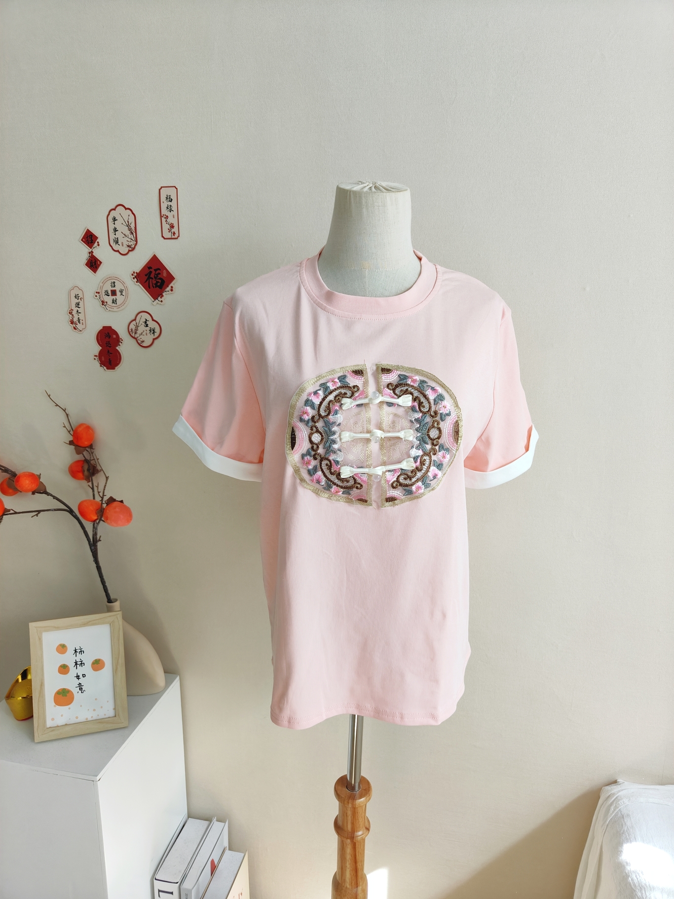 Contrast Embroidered Tee 新中式刺绣撞色T恤*2 Colors