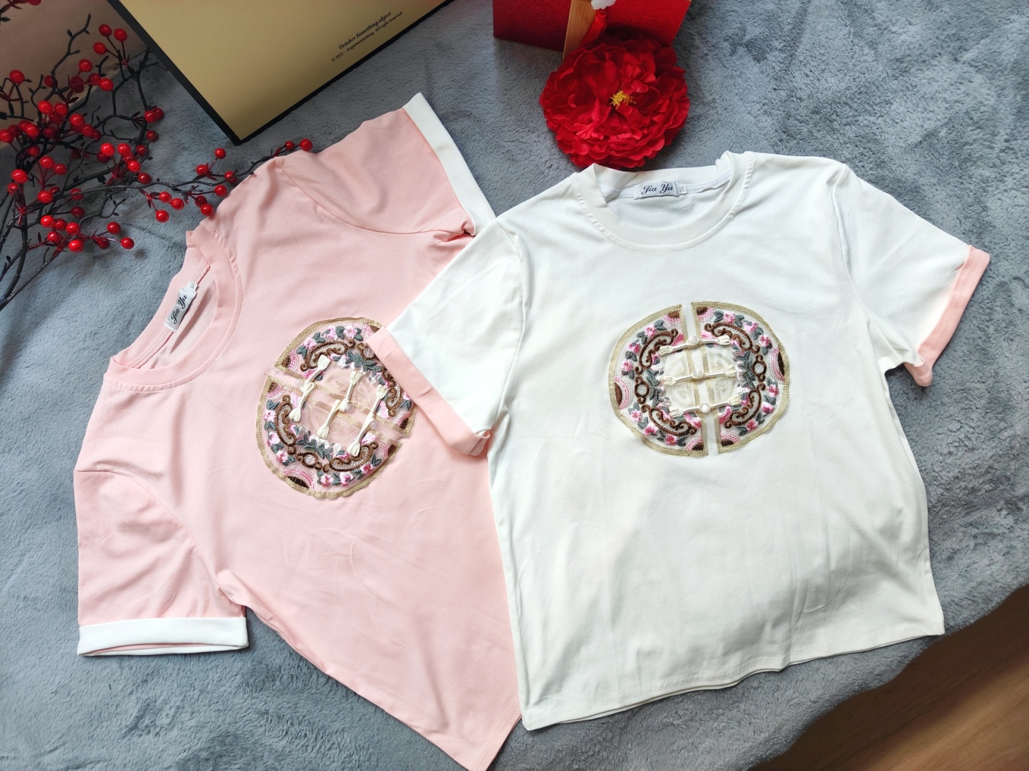 Contrast Embroidered Tee 新中式刺绣撞色T恤*2 Colors