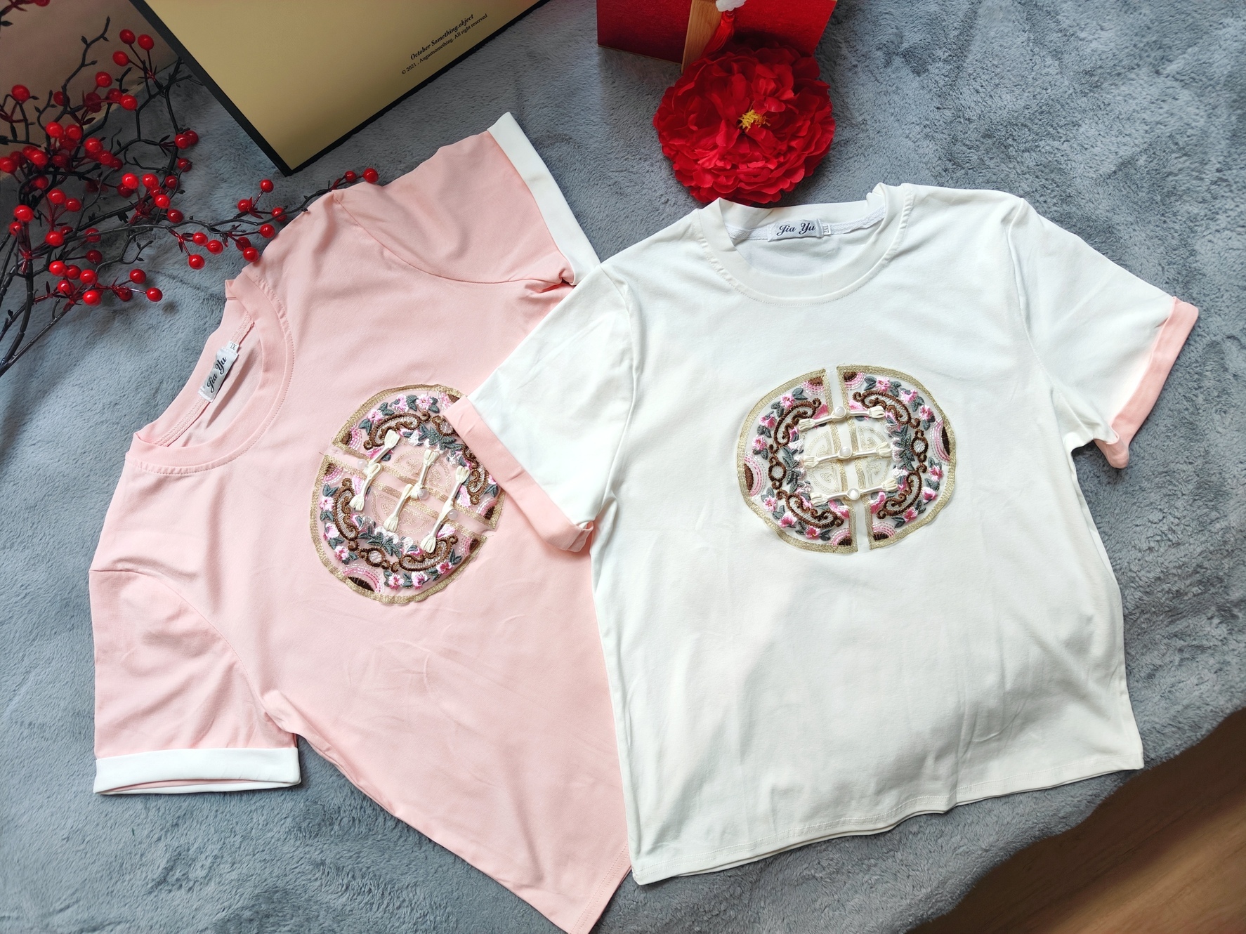 Contrast Embroidered Tee 新中式刺绣撞色T恤*2 Colors