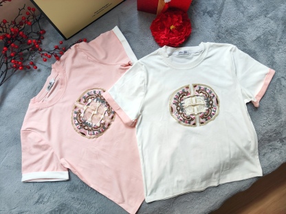 Contrast Embroidered Tee 新中式刺绣撞色T恤*2 Colors