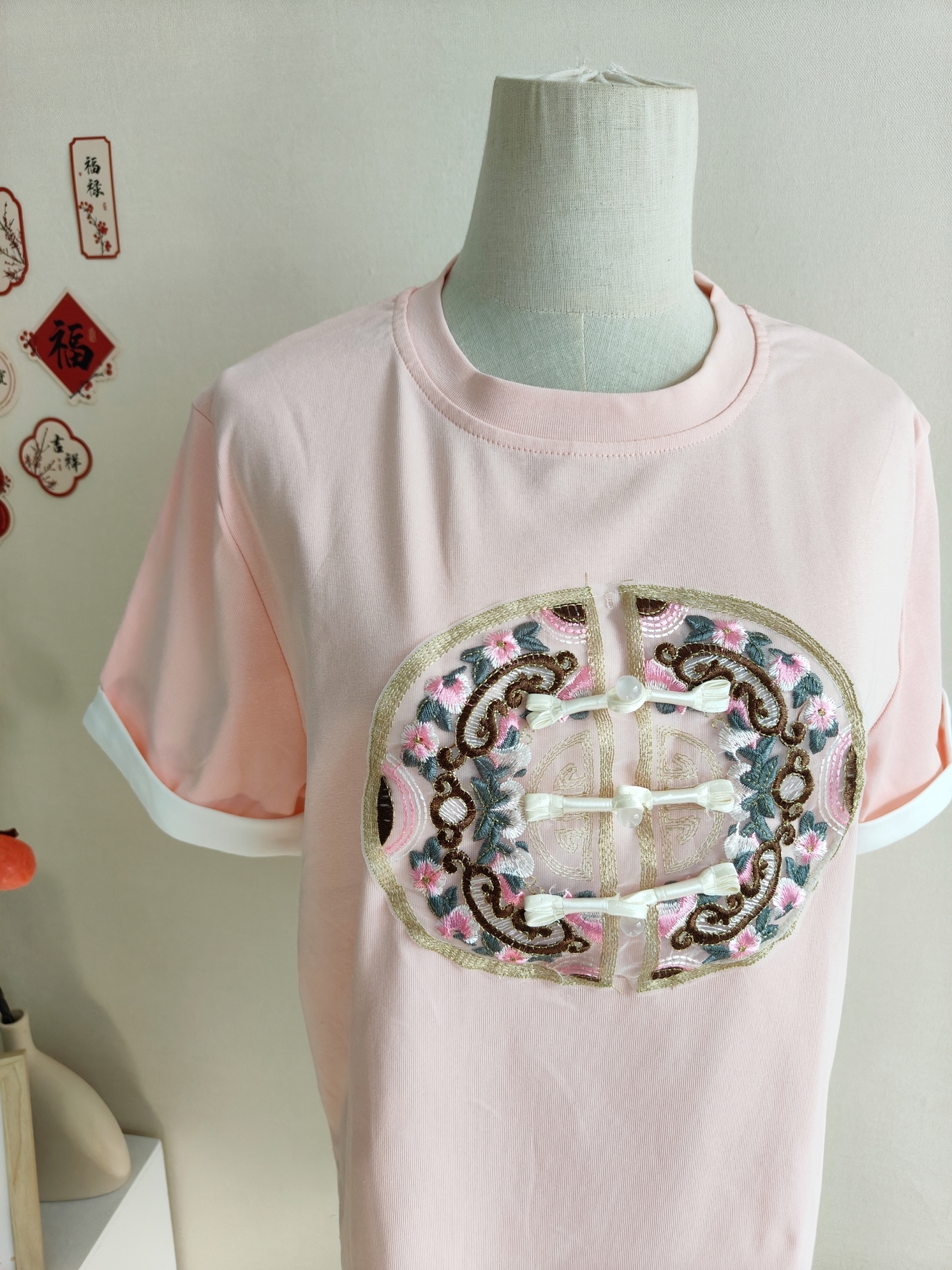 Contrast Embroidered Tee 新中式刺绣撞色T恤*2 Colors