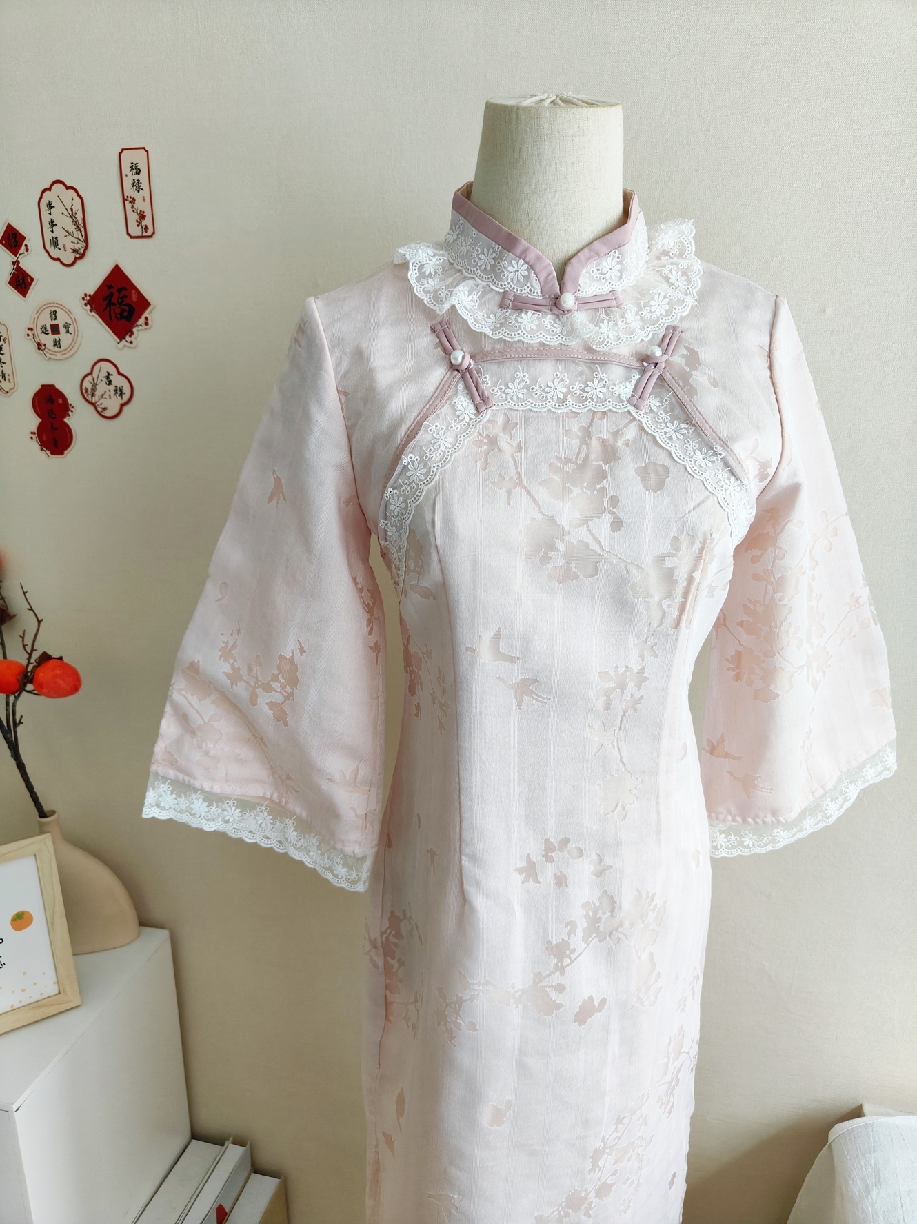 Pink Charm Lace Cheongsam粉黛蕾韵旗袍