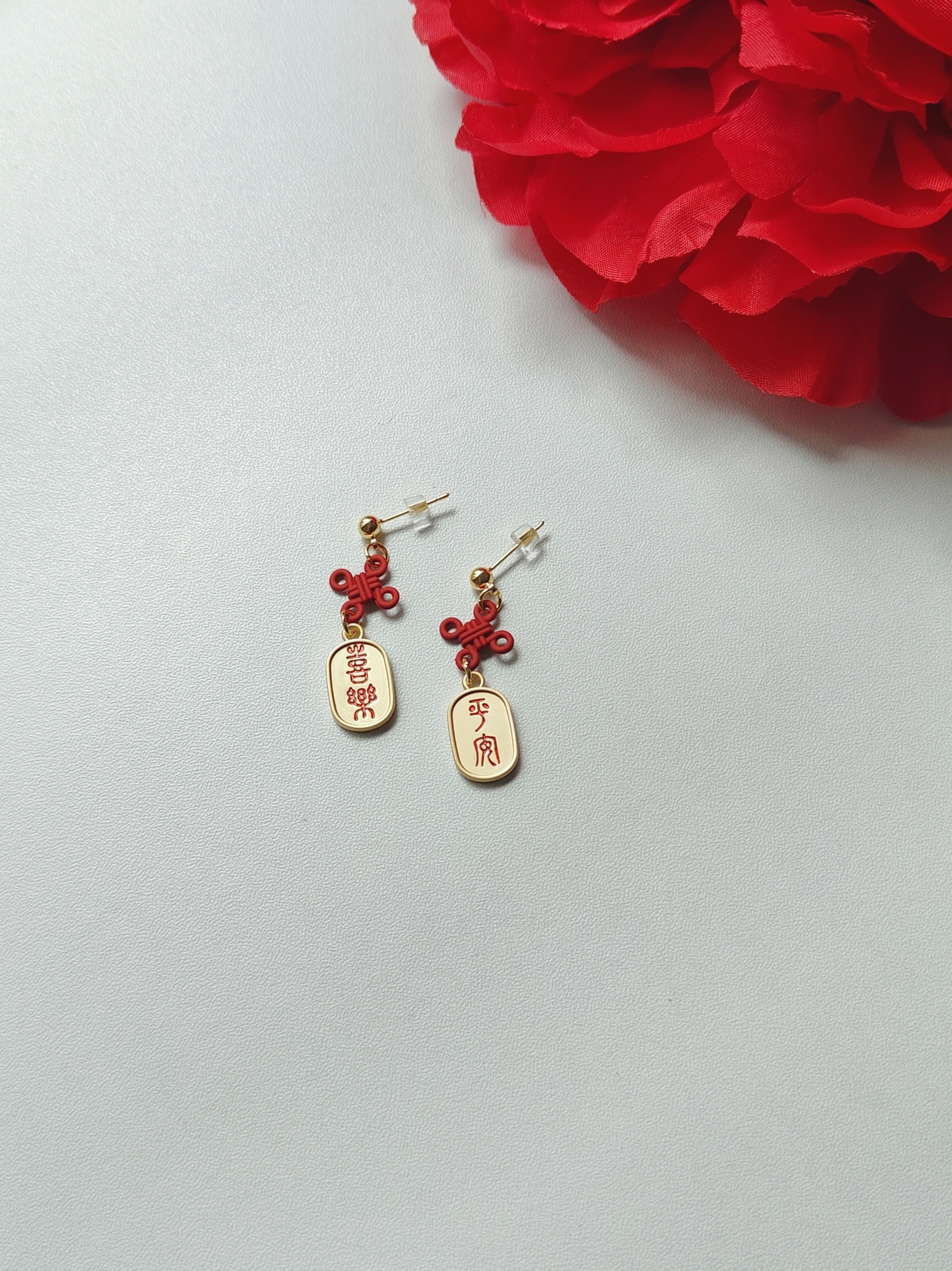 Festive Bloom Earrings 过年款耳环