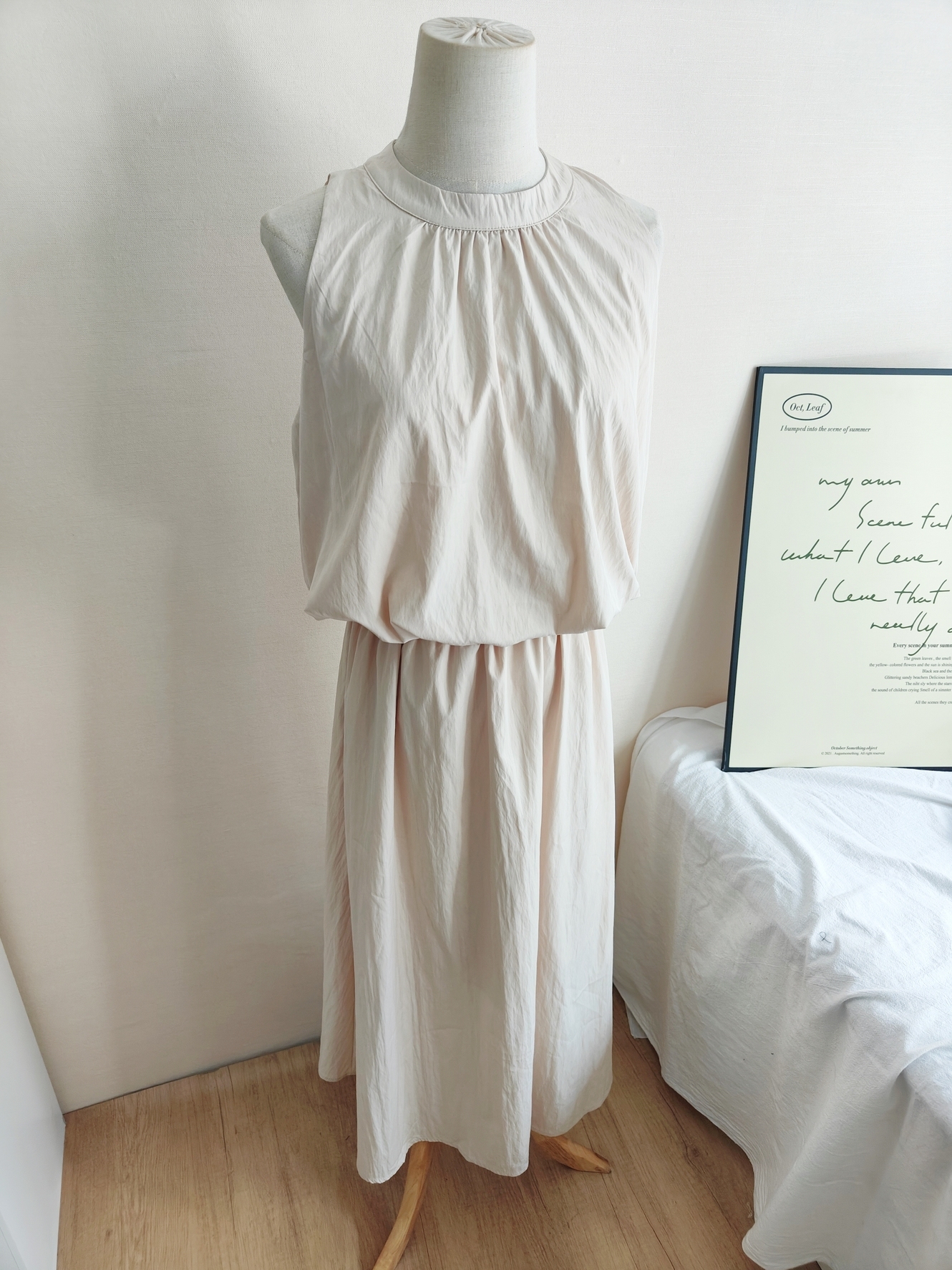 Amara Top + Skirt Set 温柔清新上衣+半身裙两件套*4 Colours