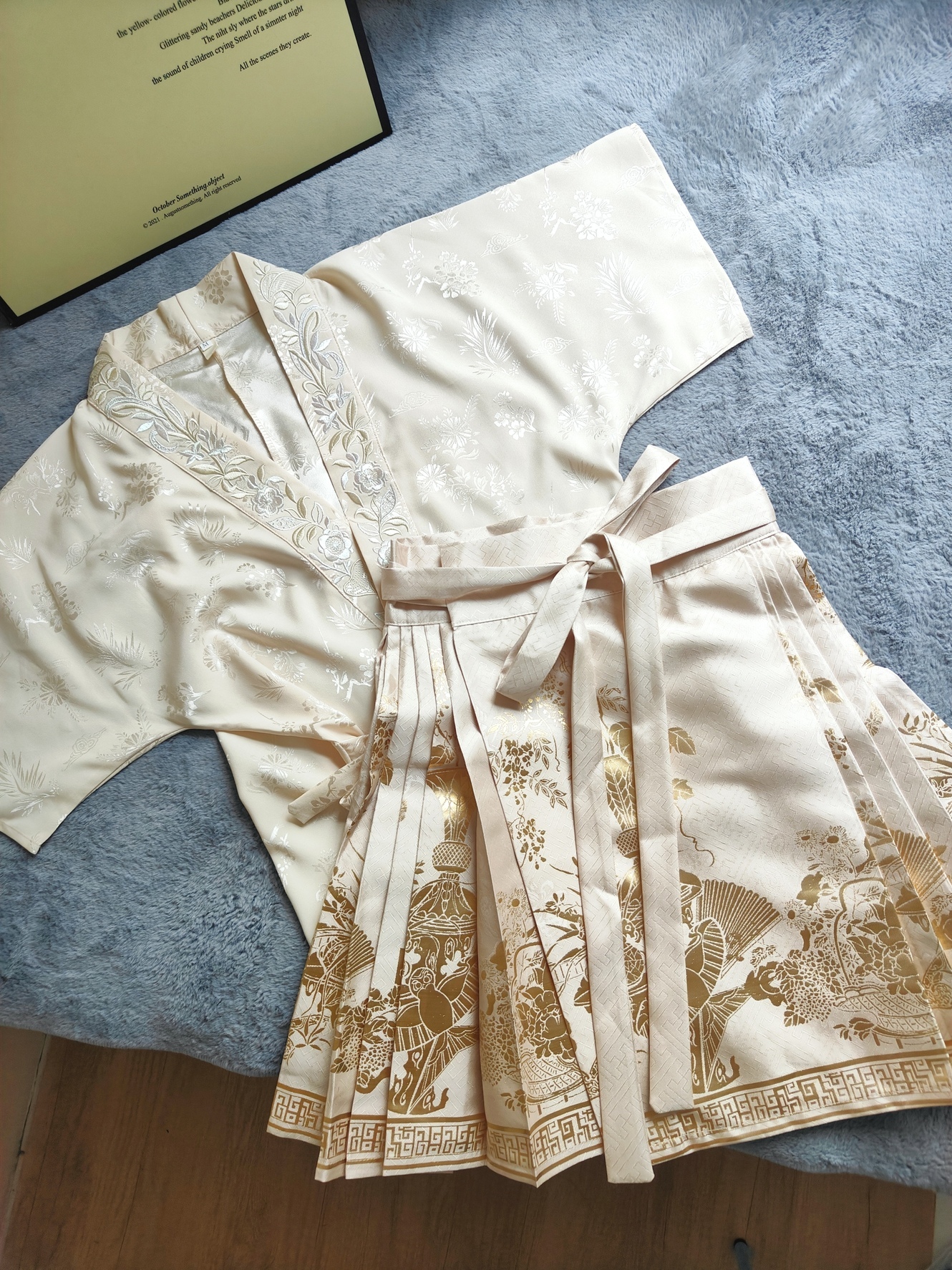 Gilded Petals Horse-face skirt Set 华美金色提花斜襟上衣 + 短款马面裙