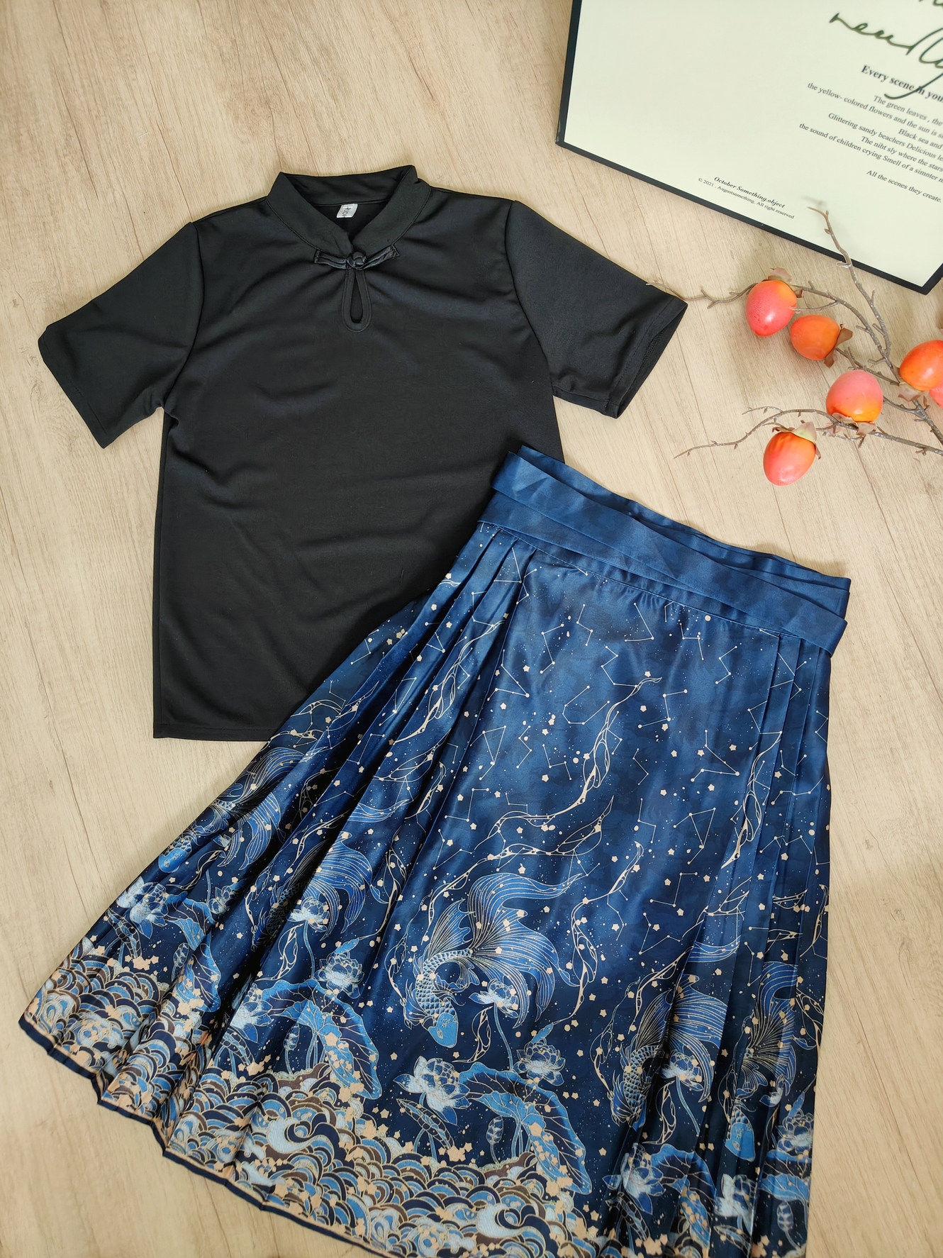 Dreamy Galaxy horse-face pleated skirt Set梦幻星河马面裙【套装】*短款*长款