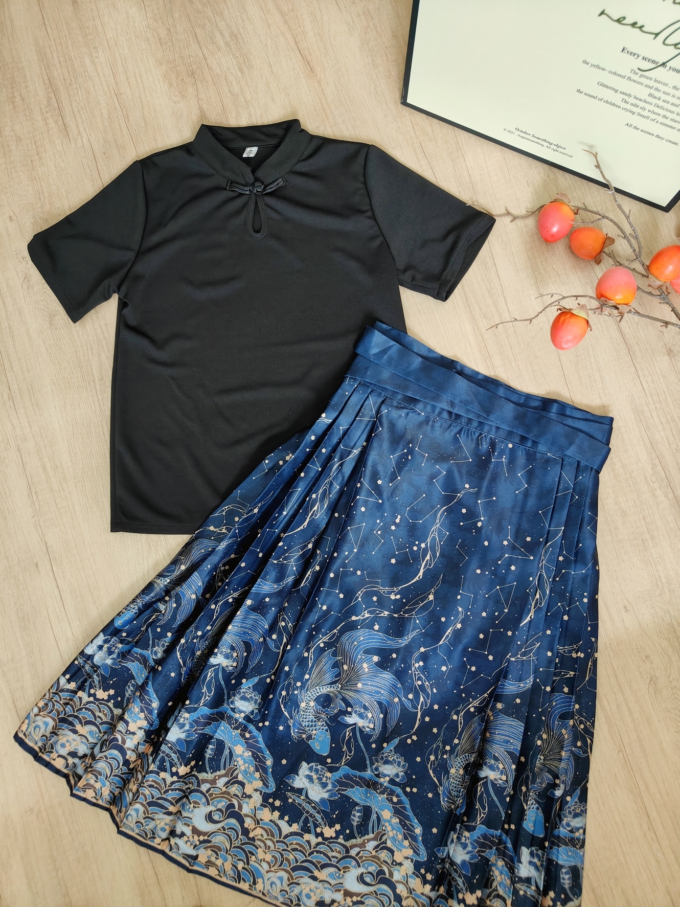 Dreamy Galaxy horse-face pleated skirt Set梦幻星河马面裙【套装】*短款*长款