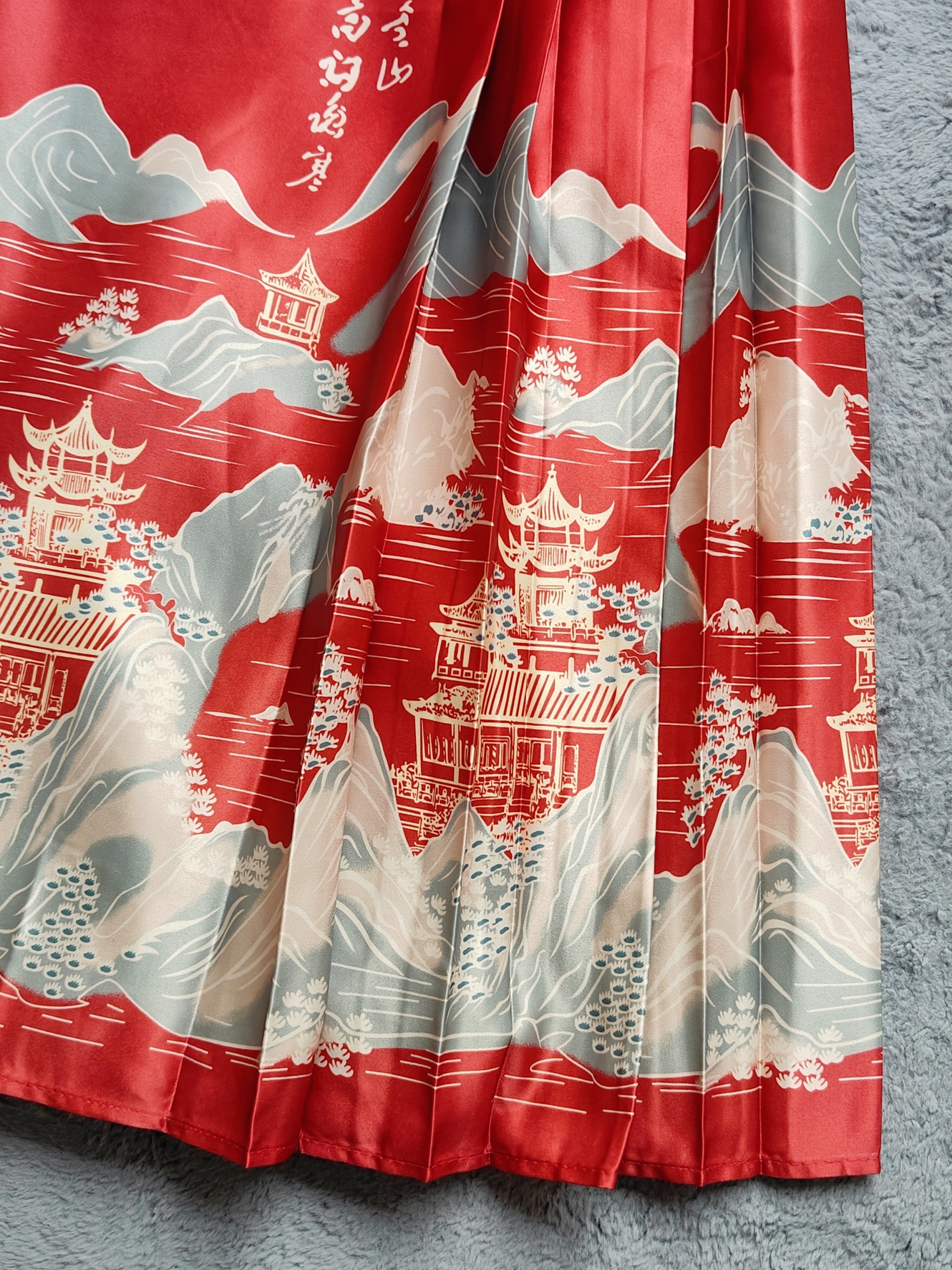 5866 Long Horse-face skirt Set 【长款】马面裙套装