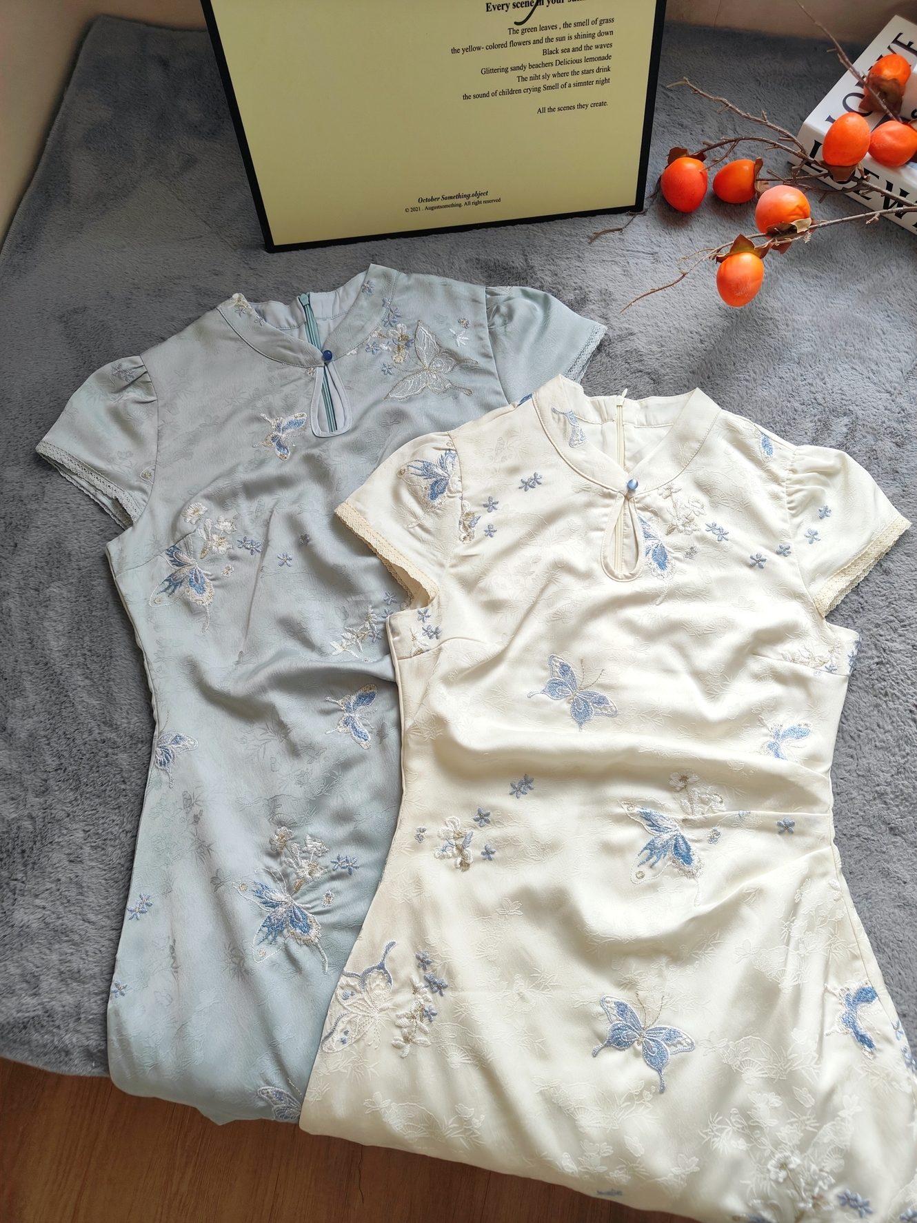 Elowen Embroidered Cheongsam气质温婉刺绣旗袍*2 Colors