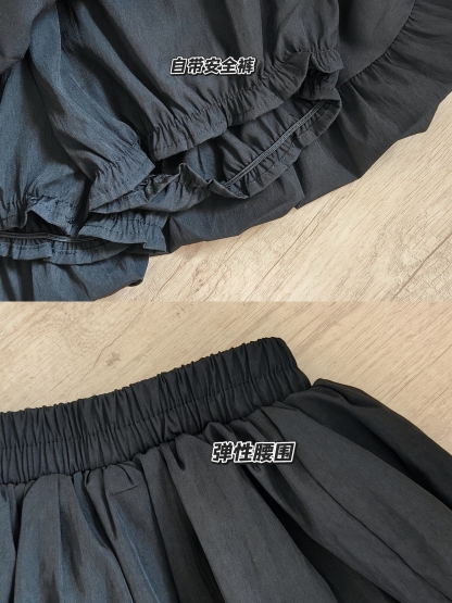 Pumpkin Puff Skirt 南瓜裙*6 Colors