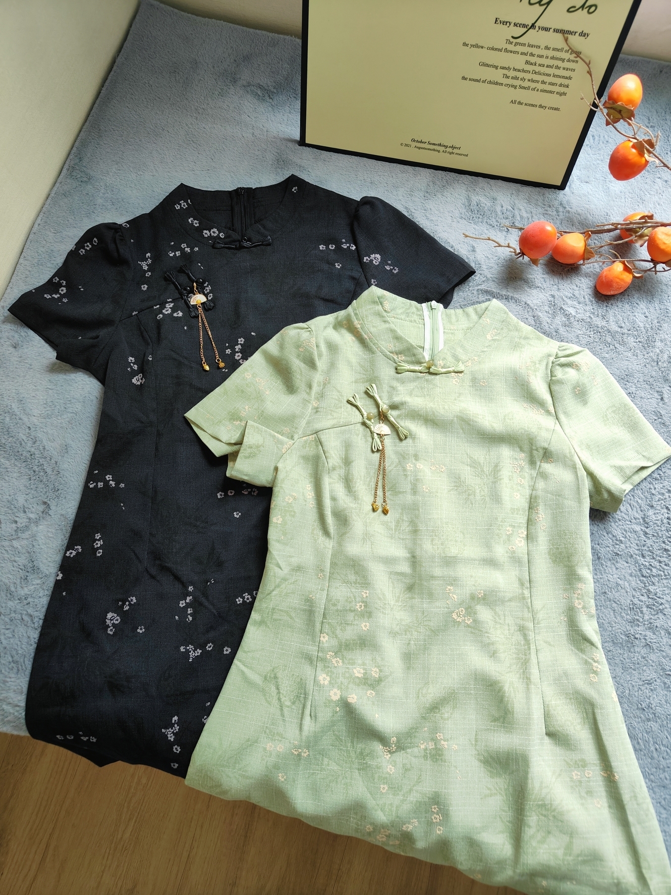 Qingzhu Huaying Modern Chinese A-Line Dress【清竹花影】新中式A字连身裙*长款*短款*3 Colors