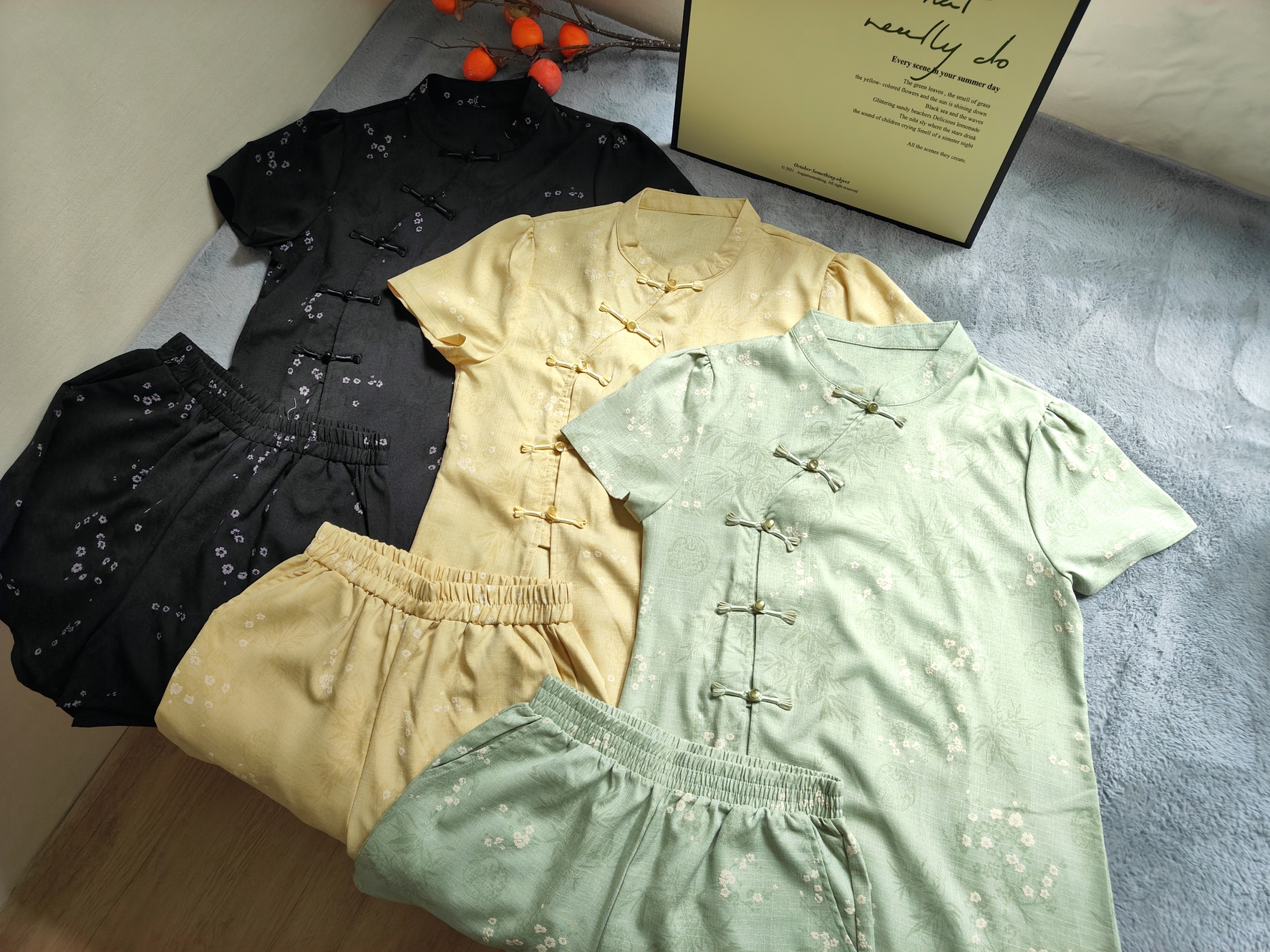 Qingzhu Huaying Long Shirt & Pants Two-Piece Set 【清竹花影】新中式长版上衣+裤子套装*3 Colors