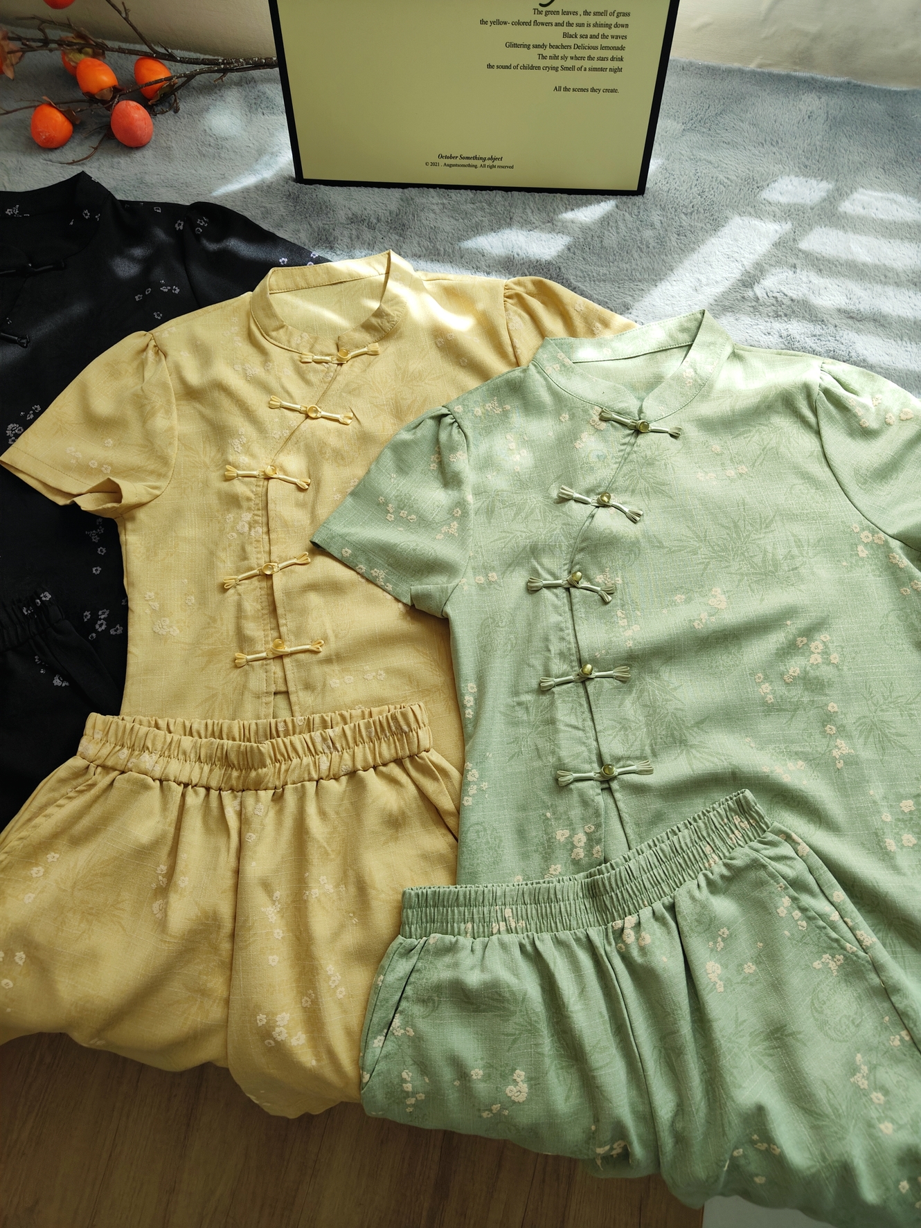 Qingzhu Huaying Long Shirt & Pants Two-Piece Set 【清竹花影】新中式长版上衣+裤子套装*3 Colors