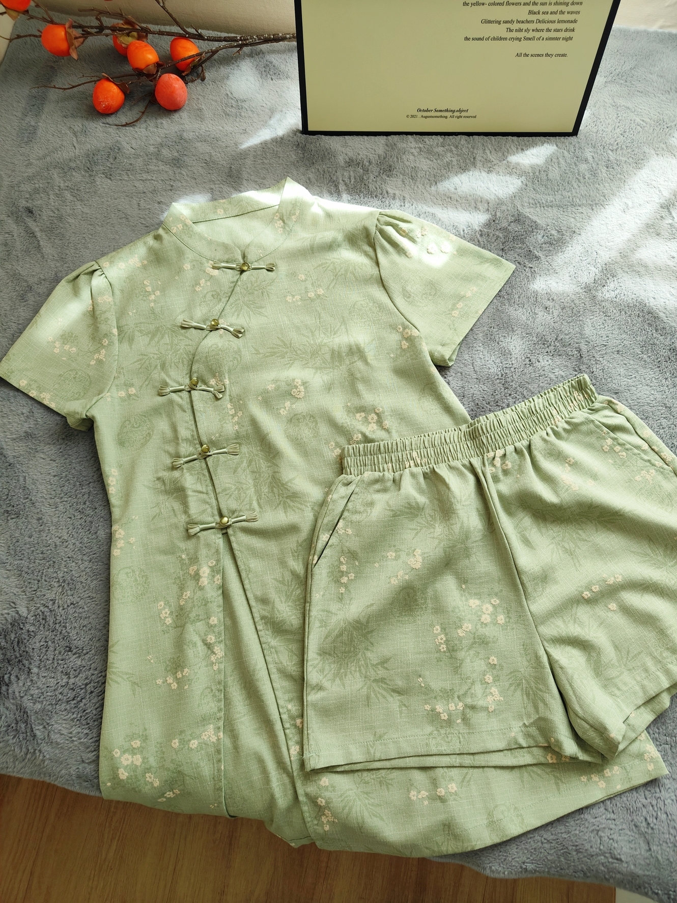 Qingzhu Huaying Long Shirt & Pants Two-Piece Set 【清竹花影】新中式长版上衣+裤子套装*3 Colors