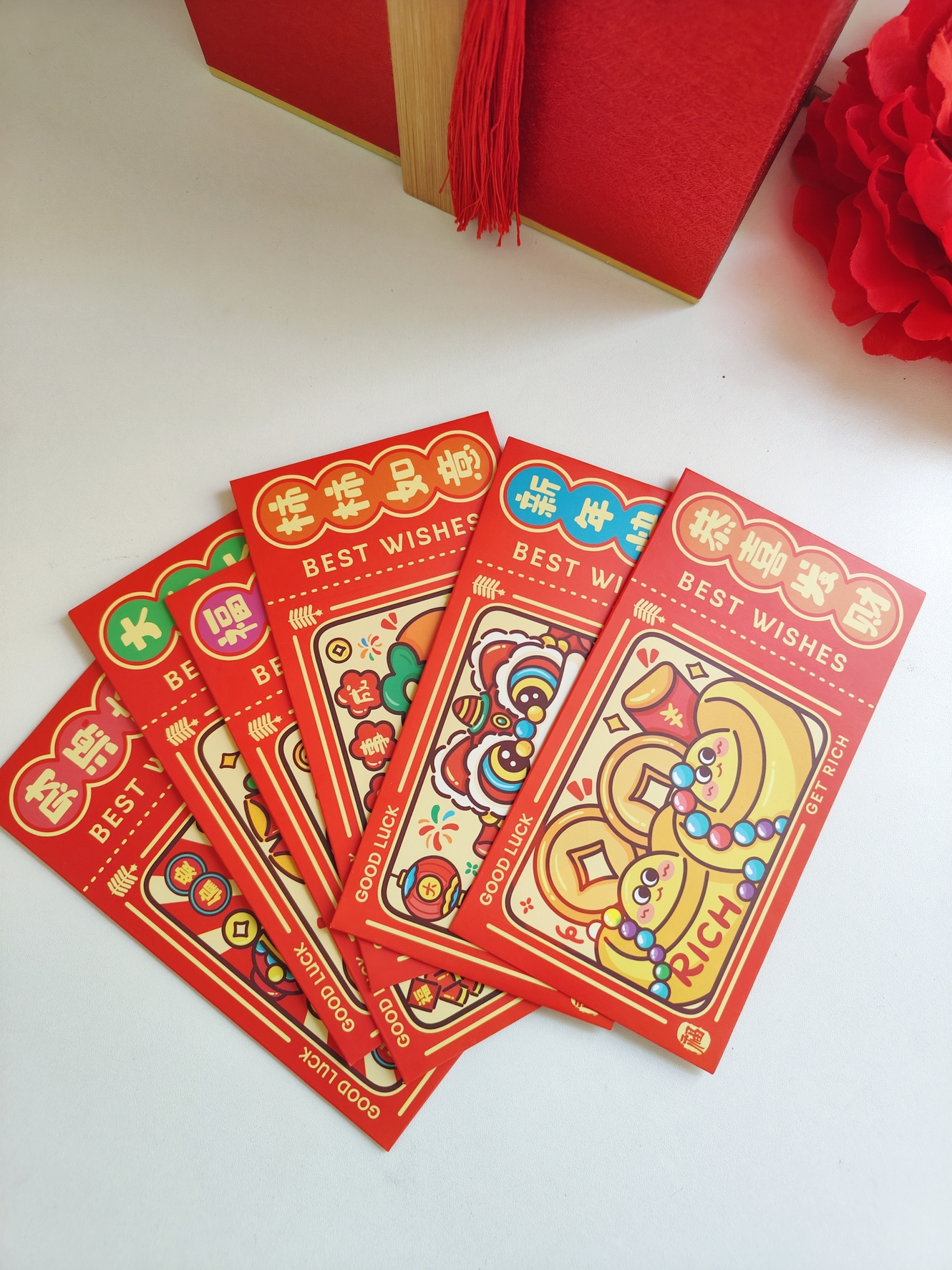 2026年精美红包