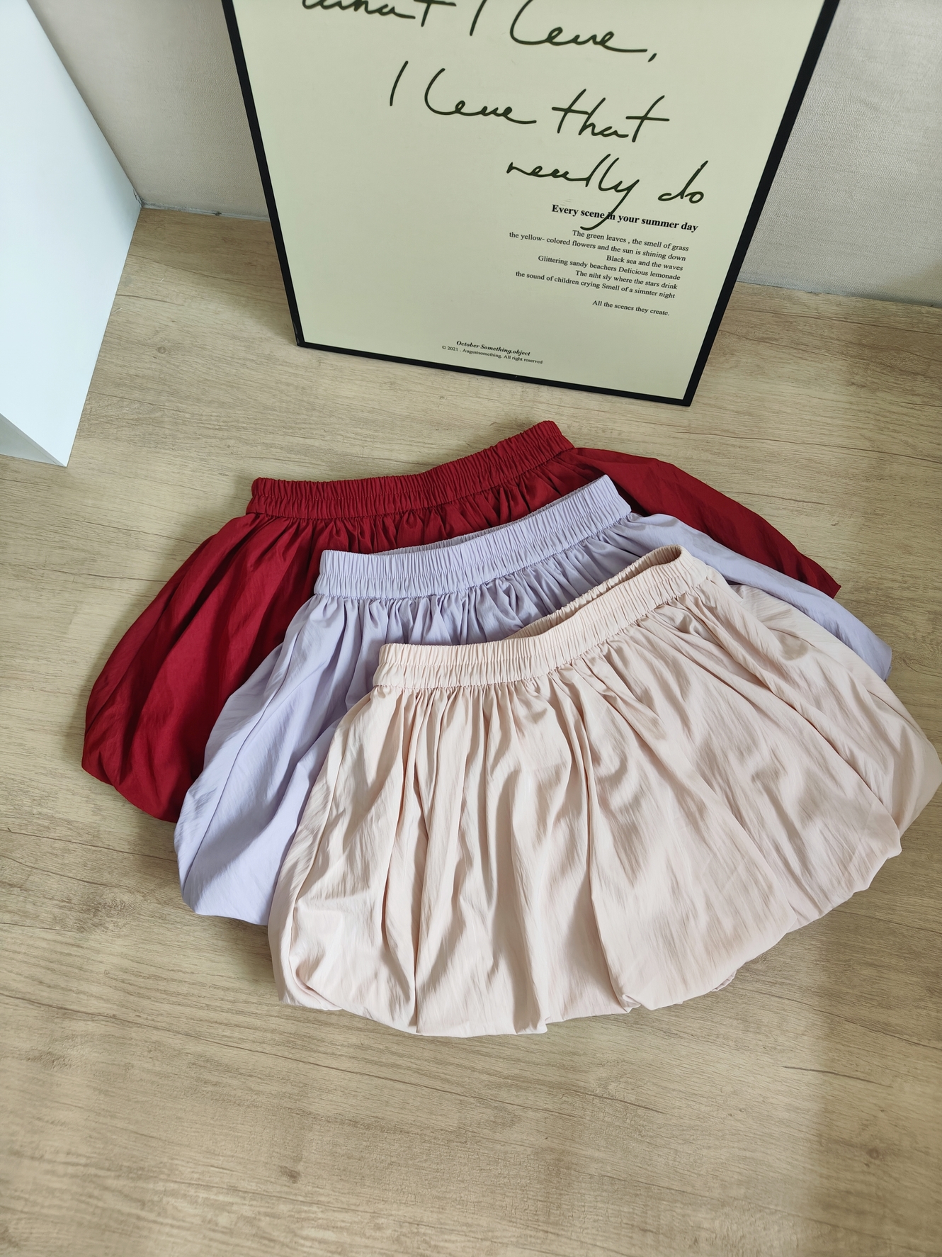 Pumpkin Puff Skirt 南瓜裙*7 Colors