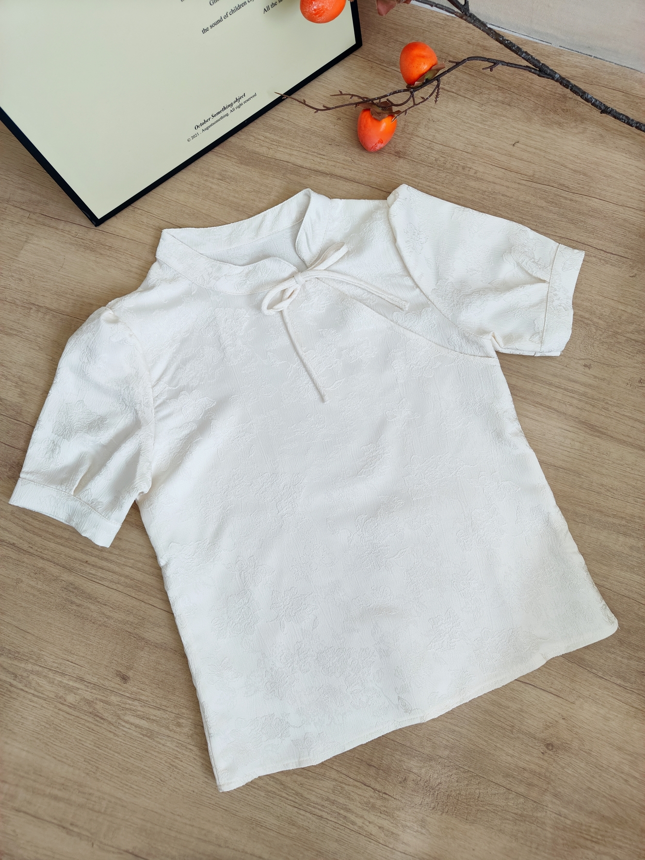 Stand-Neck Jacquard Top 提花立领上衣