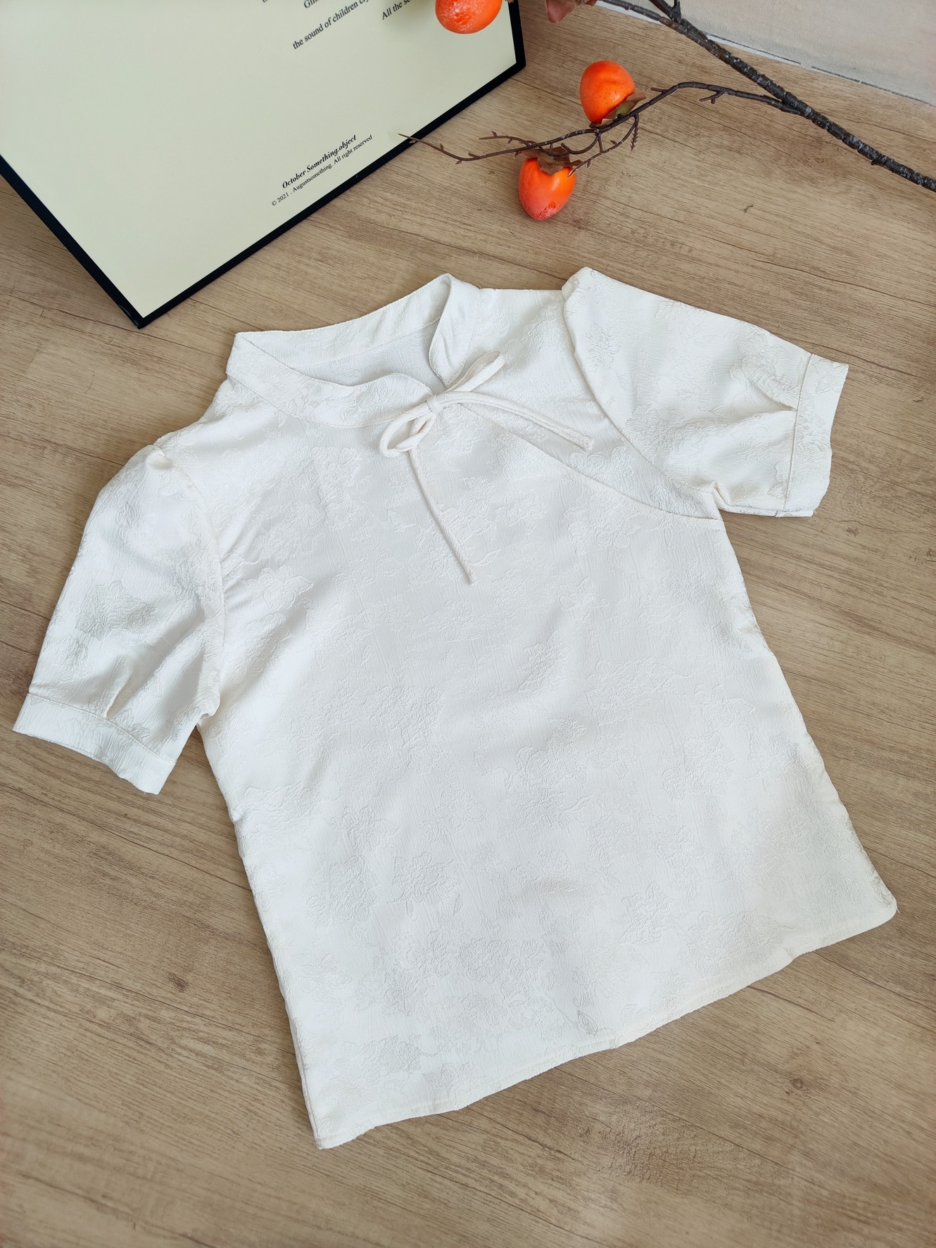 Stand-Neck Jacquard Top 提花立领上衣