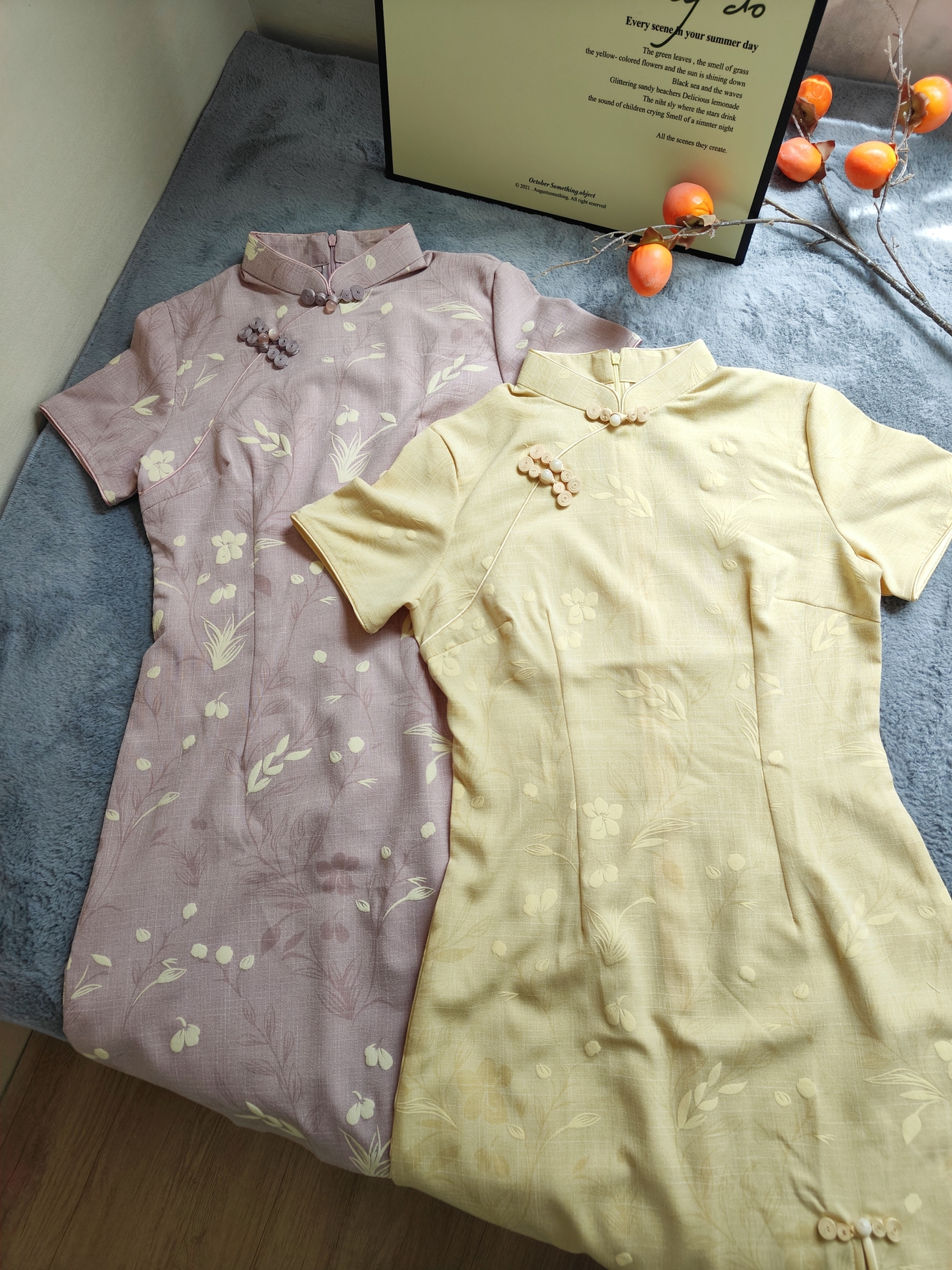 Floral Elegance Cheongsam 花漾芳华短款旗袍*3 Colors