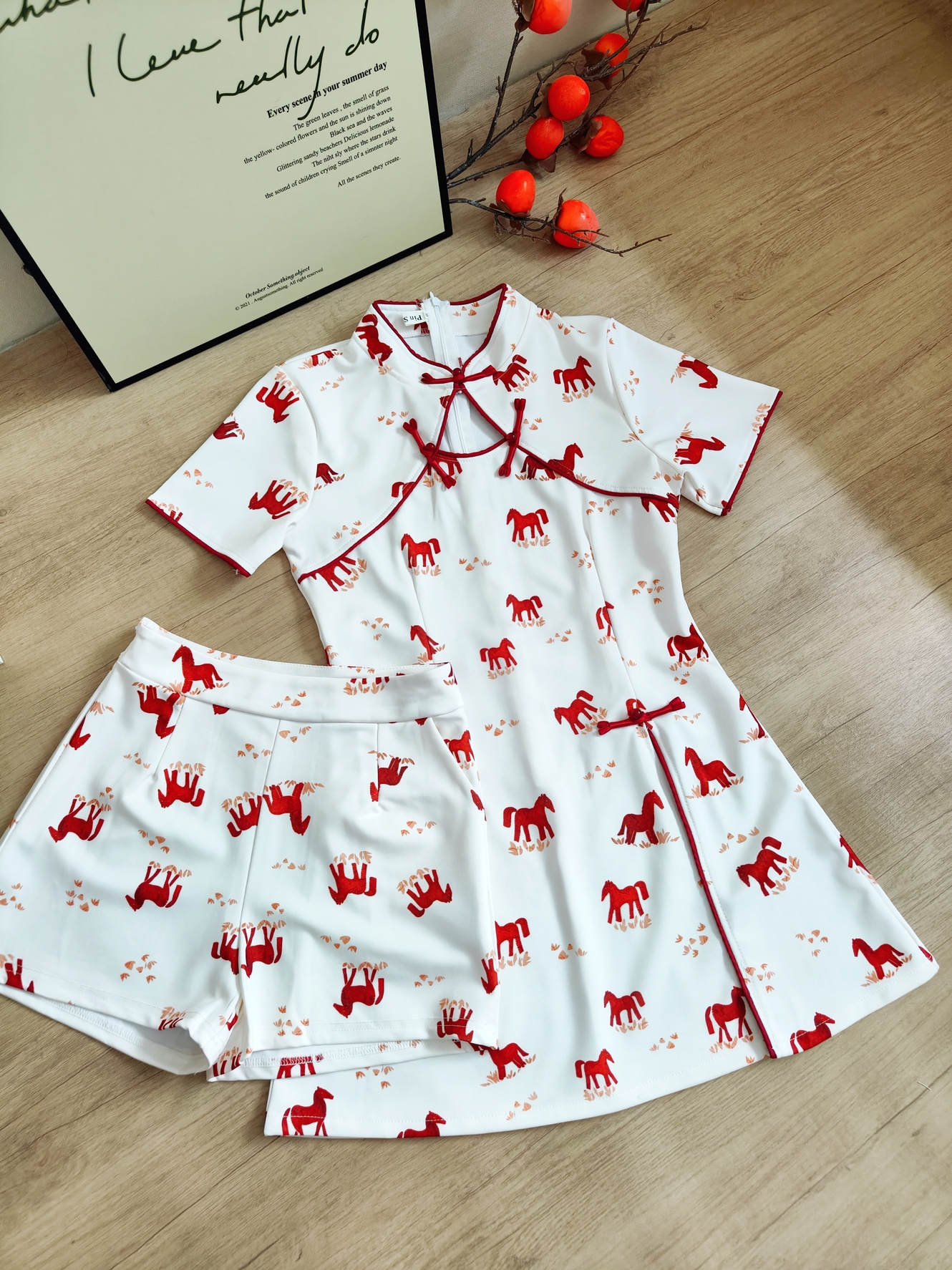 Lucky Horse Two-Piece Set 祥马迎春中式2件套
