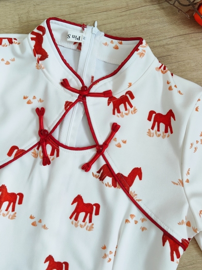 Lucky Horse Two-Piece Set 祥马迎春中式2件套
