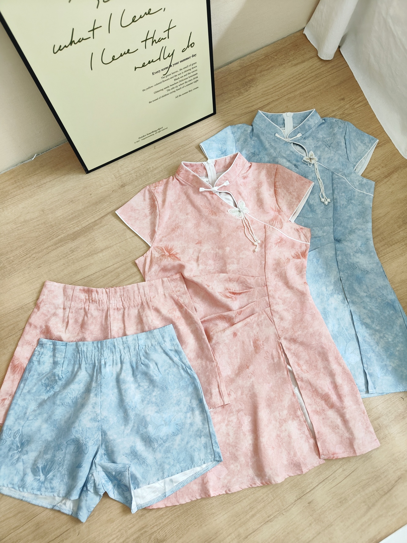 Bloom in Ink Chinese Style Set 水墨芳影中式2件套*2 Colors