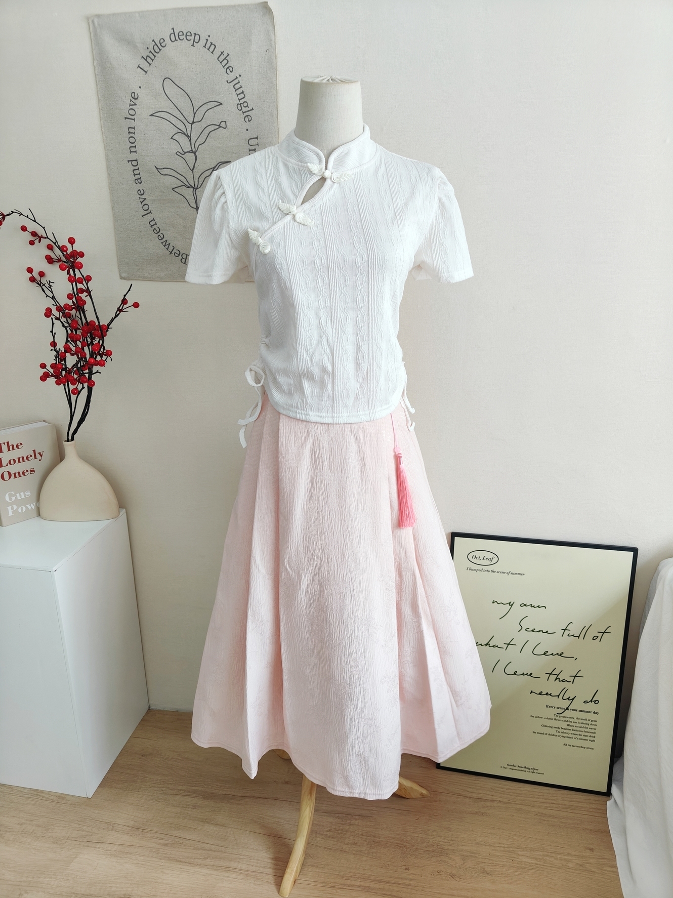 Frog-Button Stand Collar Drawstring T-Shirt 盘扣立领抽绳T恤*2 Colors