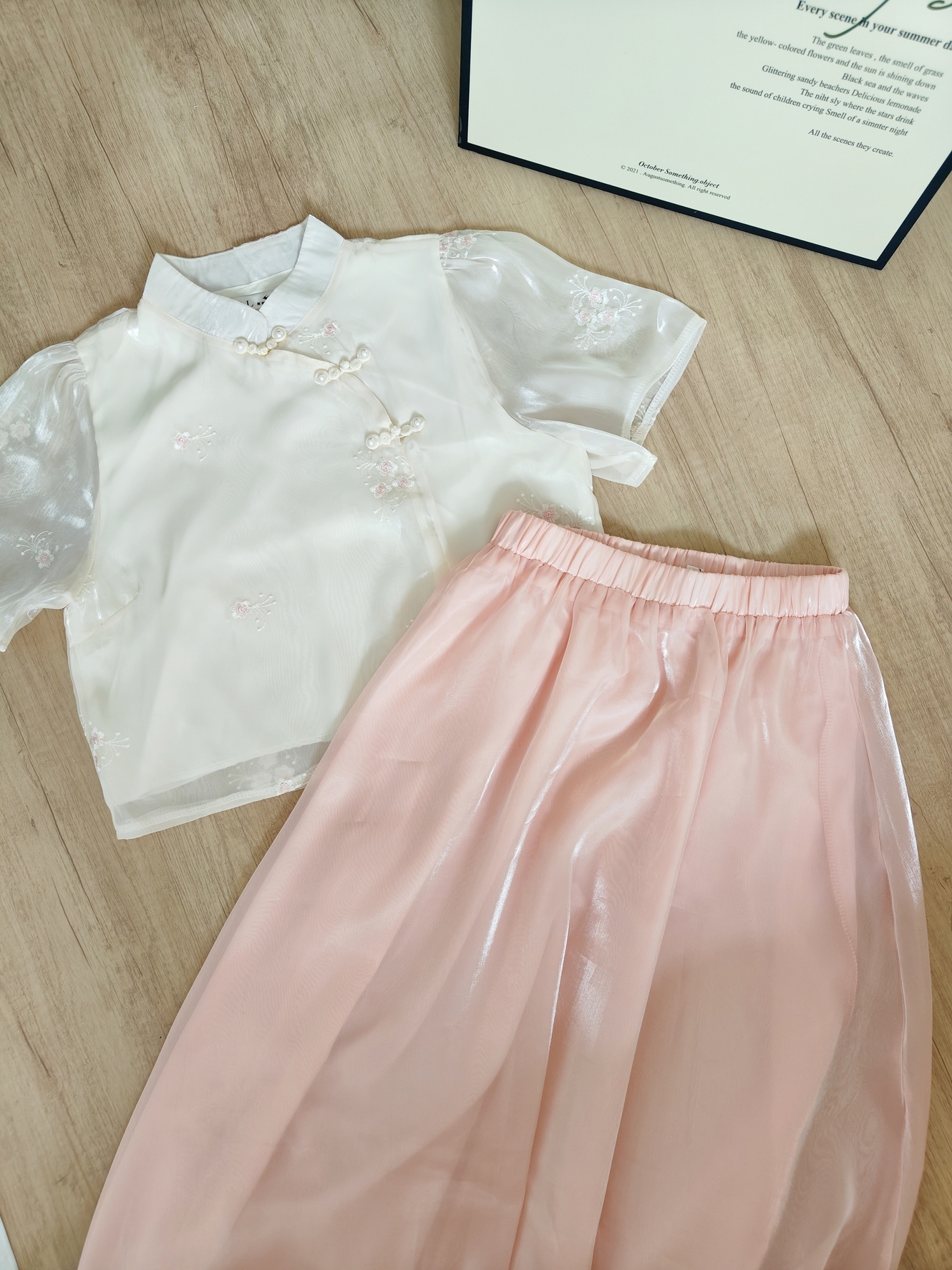 Sweet Elegance Hanfu Outfit 新中式仙女甜美套装