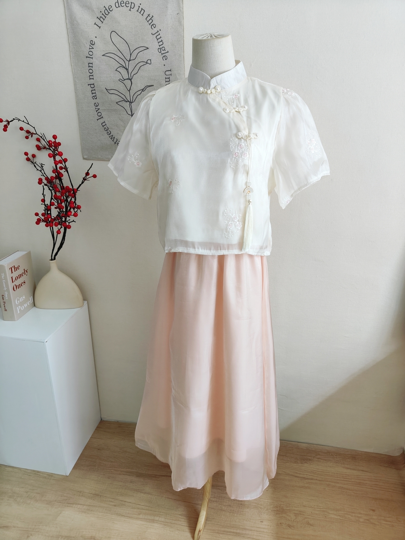 Sweet Elegance Hanfu Outfit 新中式仙女甜美套装