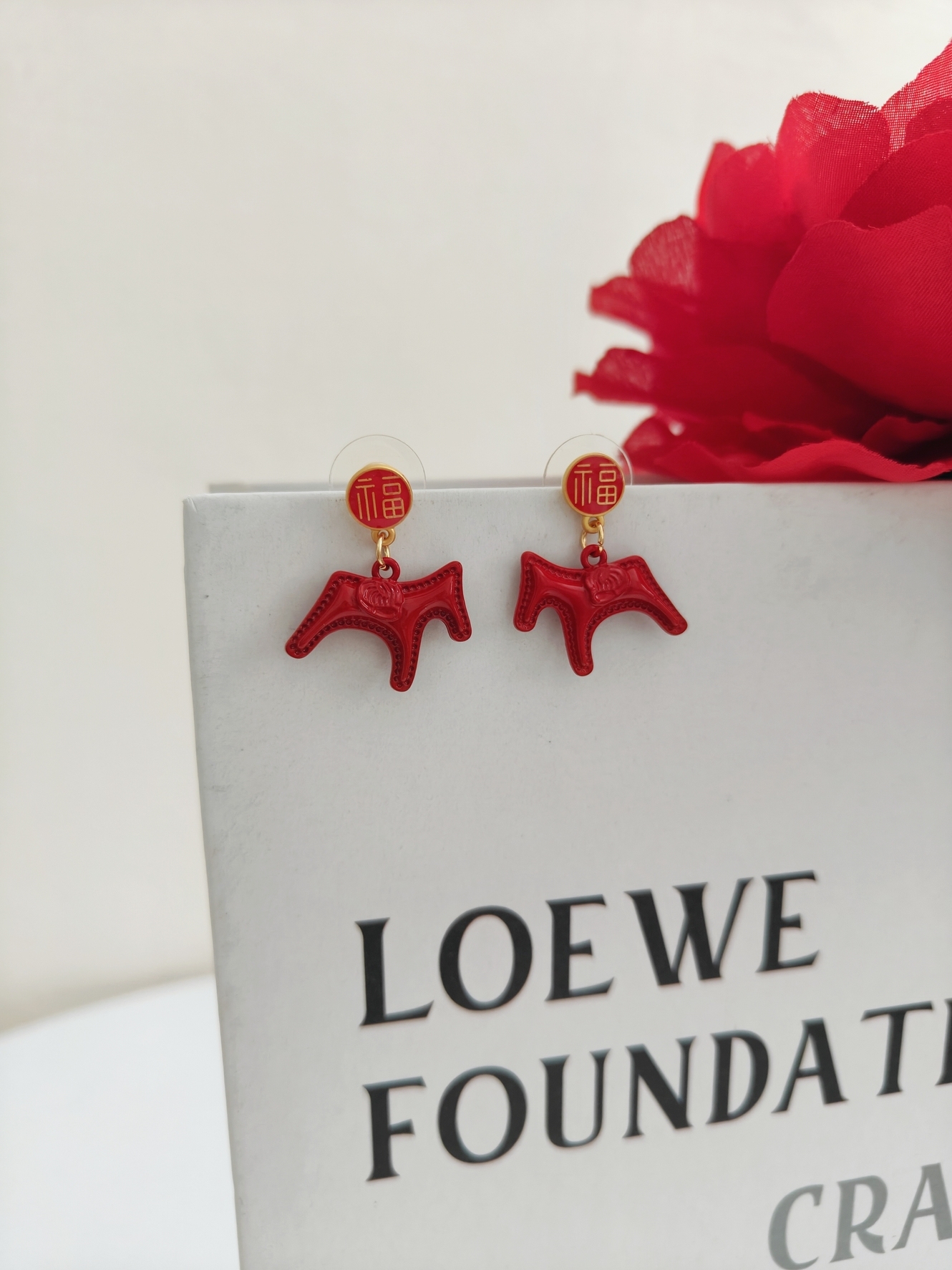 Horse Year Earrings【马上有福】新年款耳环