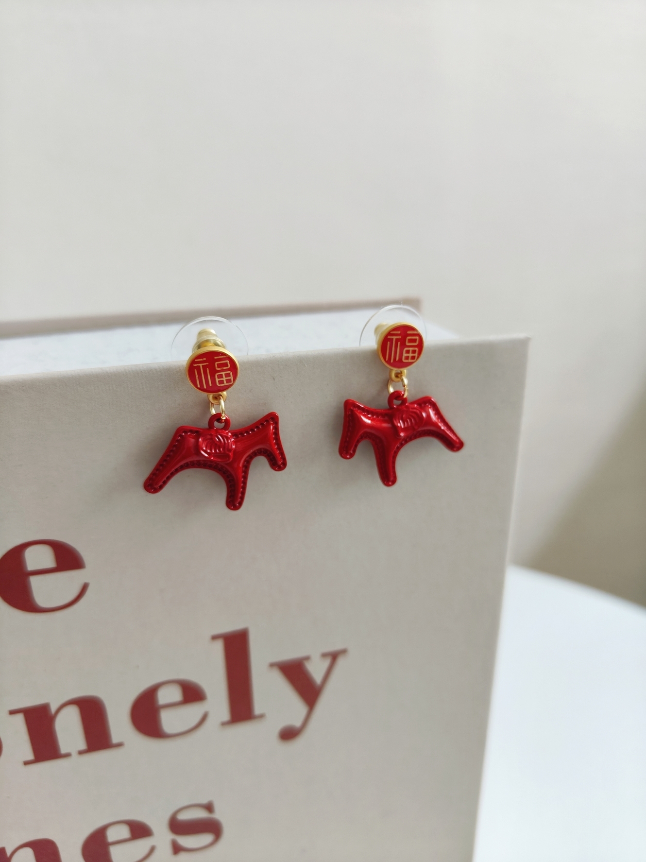 Horse Year Earrings【马上有福】新年款耳环