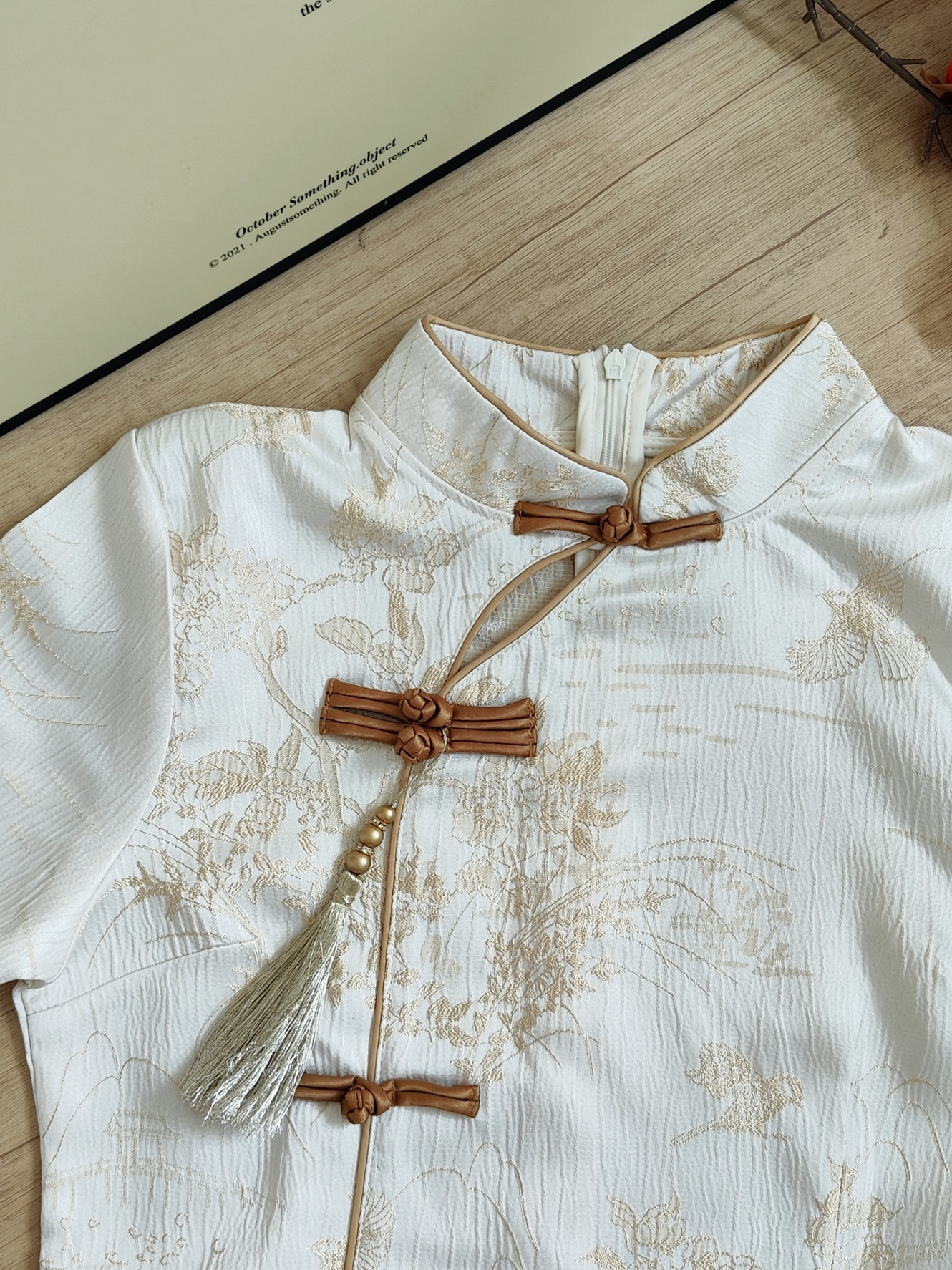 Gold-Trim Jacquard Tassel Two-Piece Set 金边中式提花流苏中式2件套