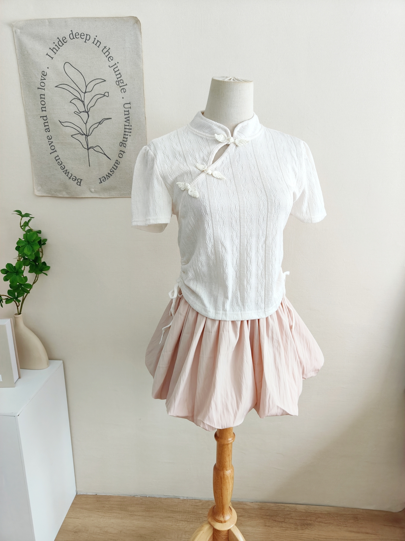 Frog-Button Stand Collar Drawstring T-Shirt 盘扣立领抽绳T恤*2 Colors