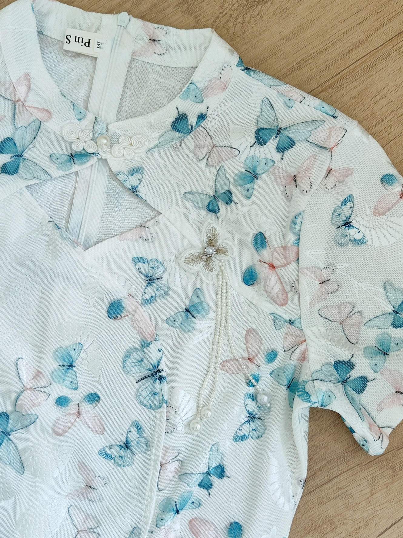 Butterfly Elegance Chinese Two-Piece Set 蝶影风华中式两件套*3 Colors