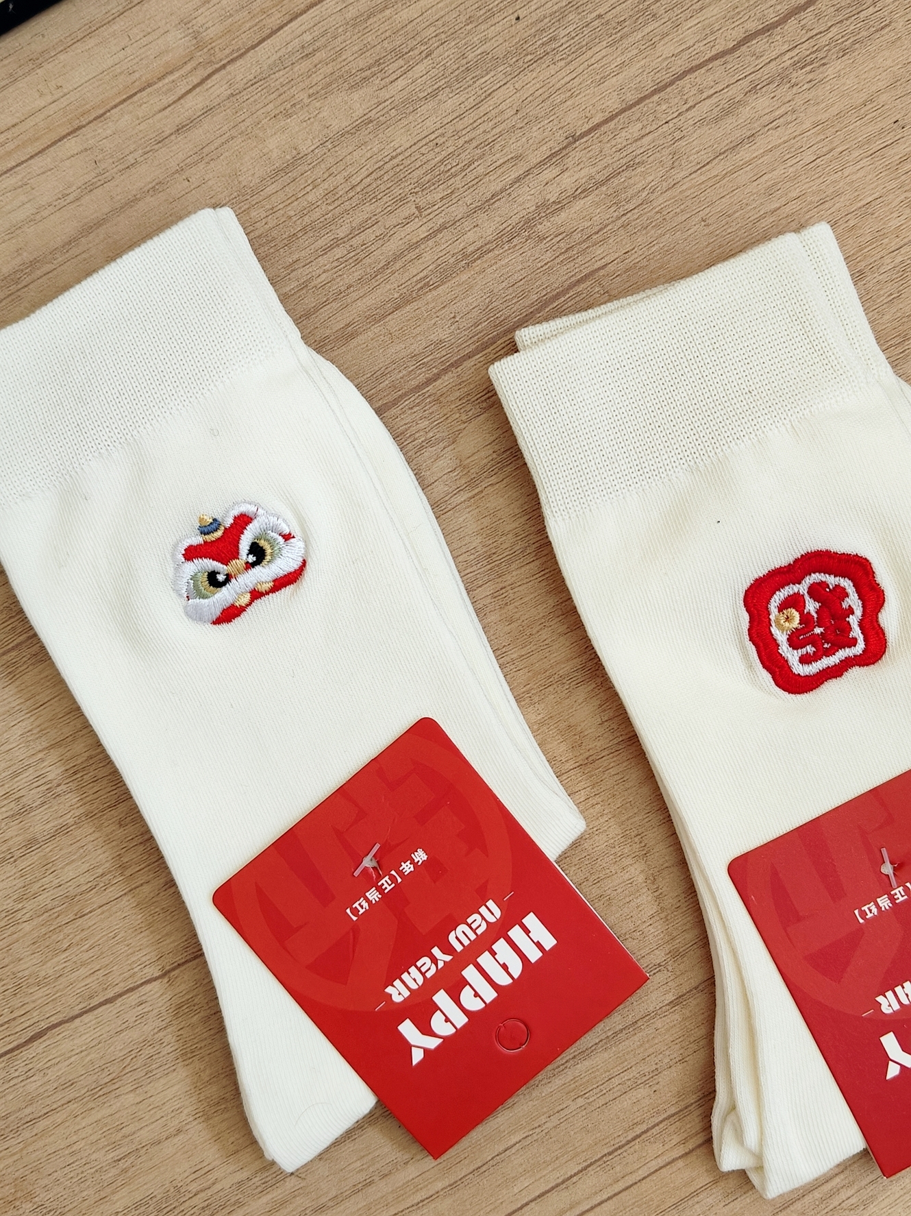 Good Luck & Wealth Socks 苹安发财袜子*4 Design