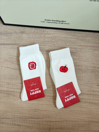 Good Luck & Wealth Socks 苹安发财袜子*4 Design