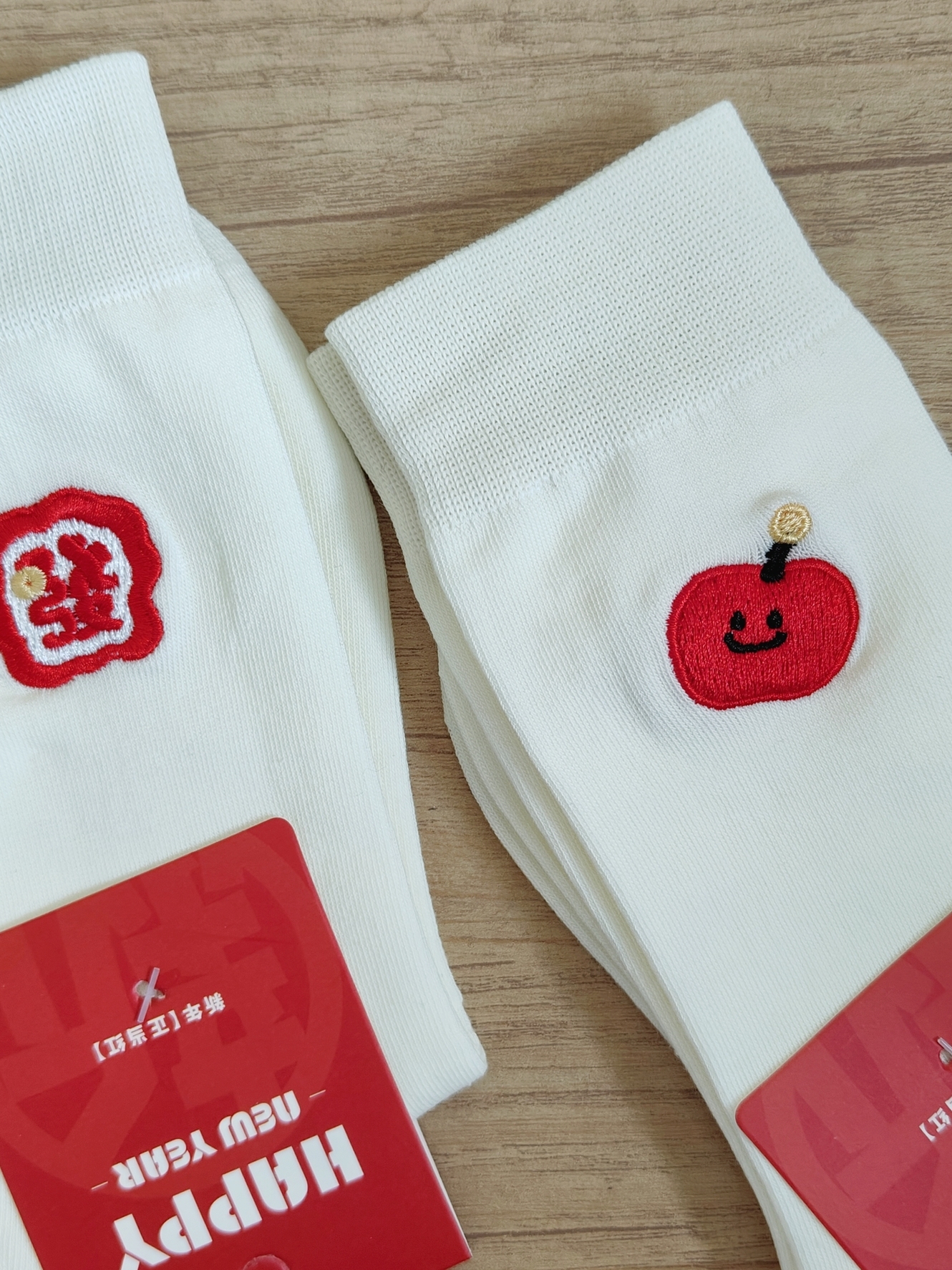 Good Luck & Wealth Socks 苹安发财袜子*4 Design