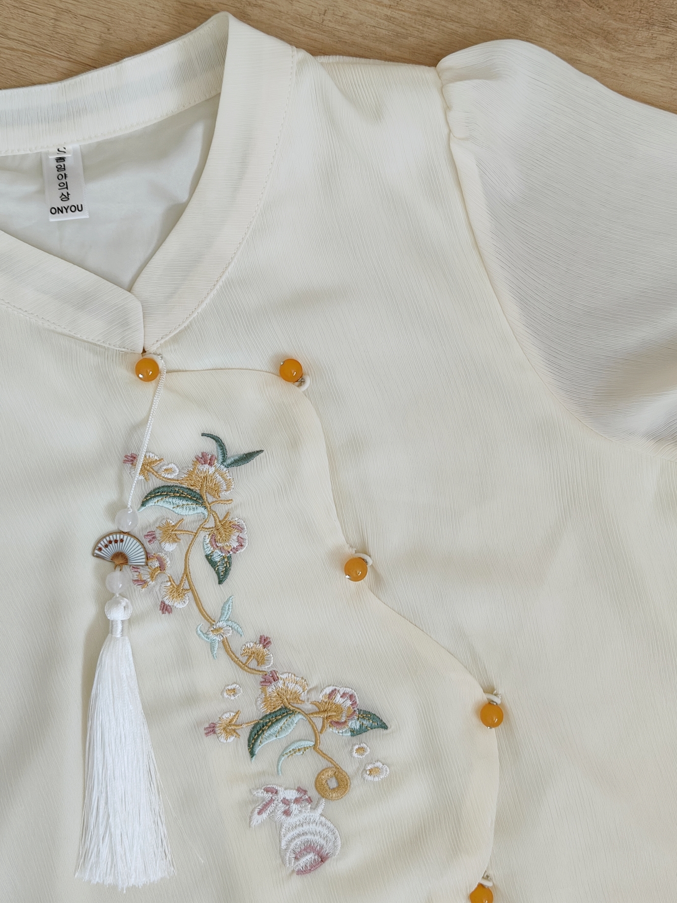 Yurou Ivory Embroidered Chinese Set 米白色绣花中式套装