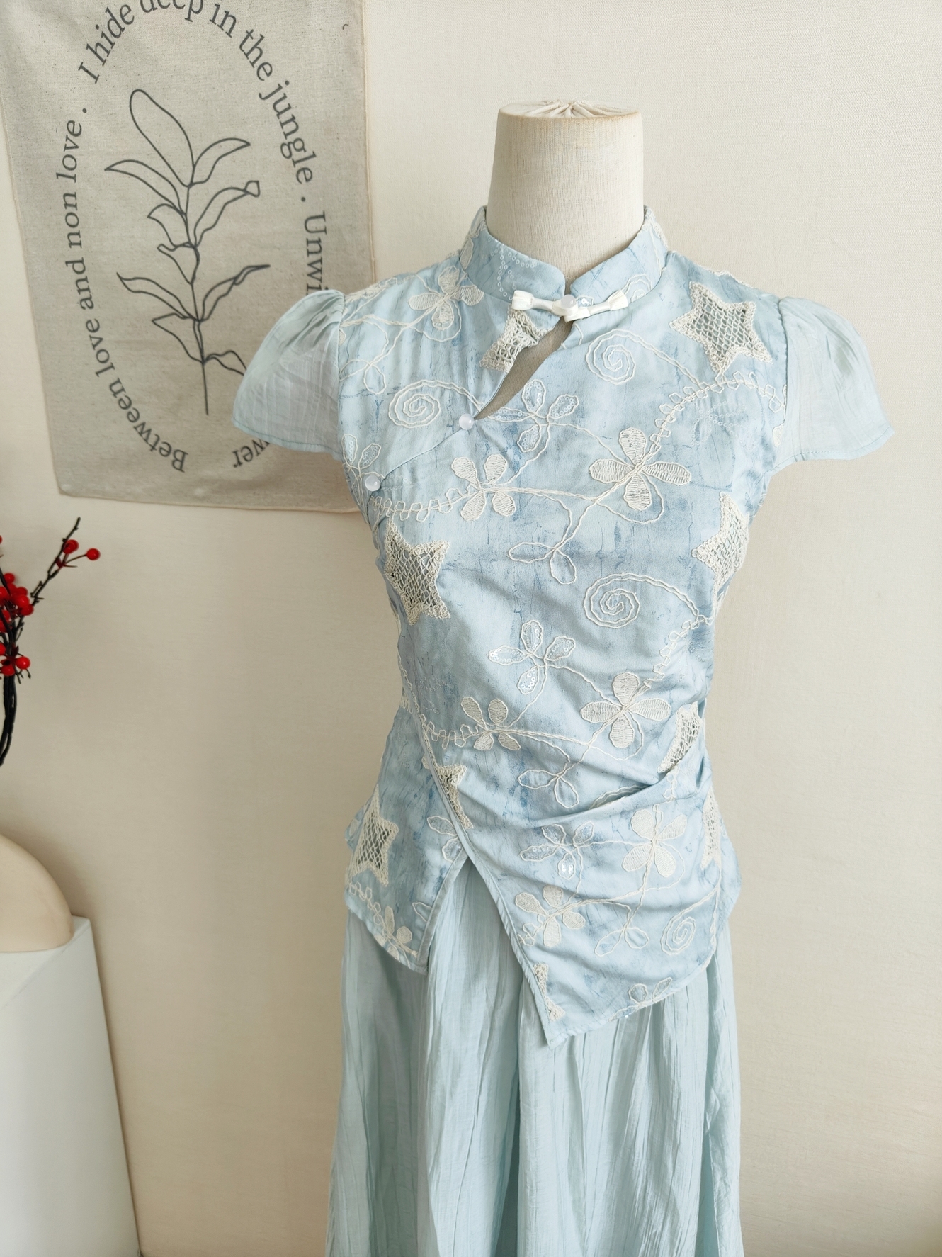 Starry Blue Faux Two-Piece Dress 蓝色星星假两件连衣裙 